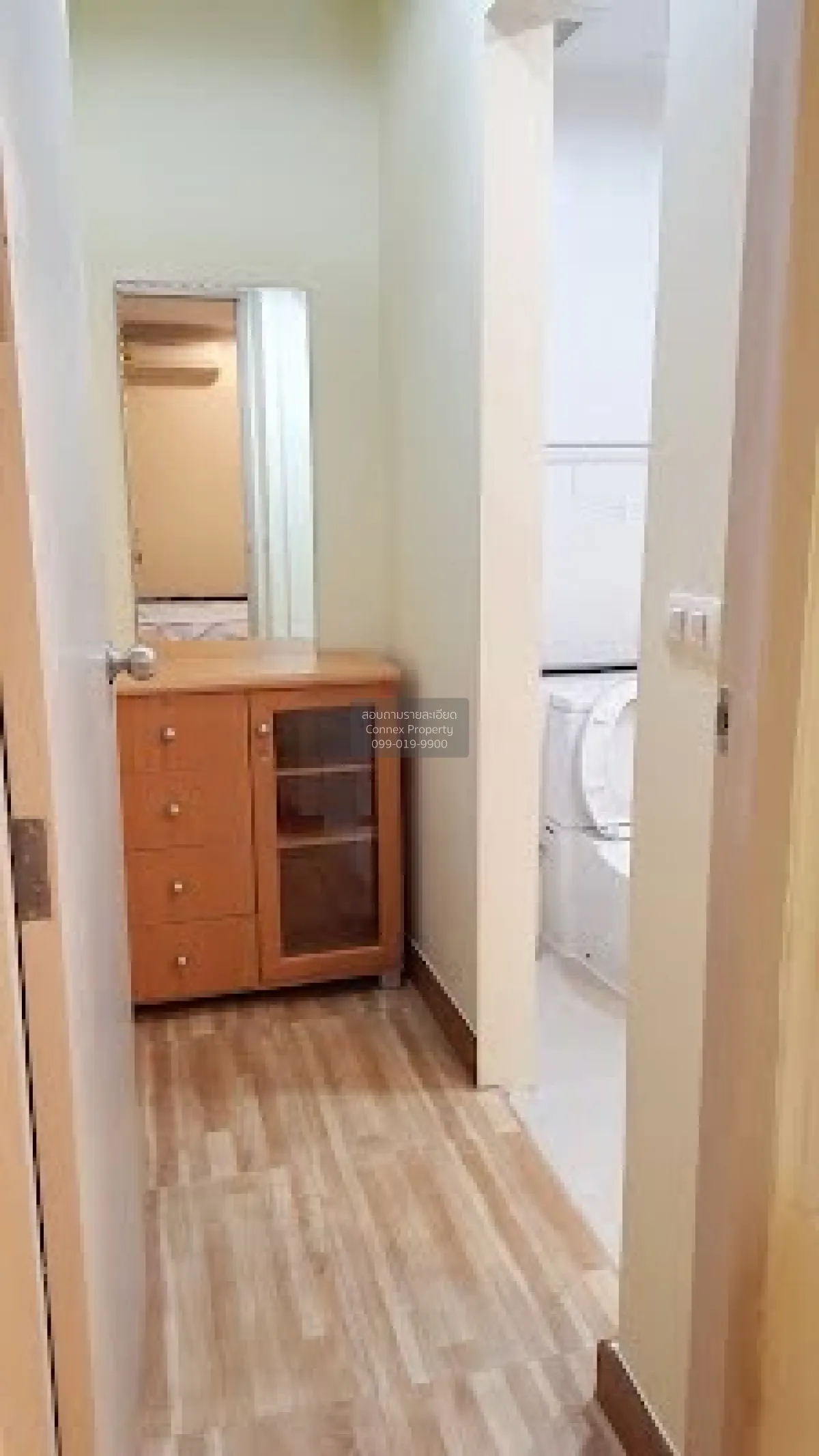 ขายคอนโด  ไอดีโอ รัชดา - ห้วยขวาง MRT-ห้วยขวาง ห้วยขวาง เขต ห้วยข