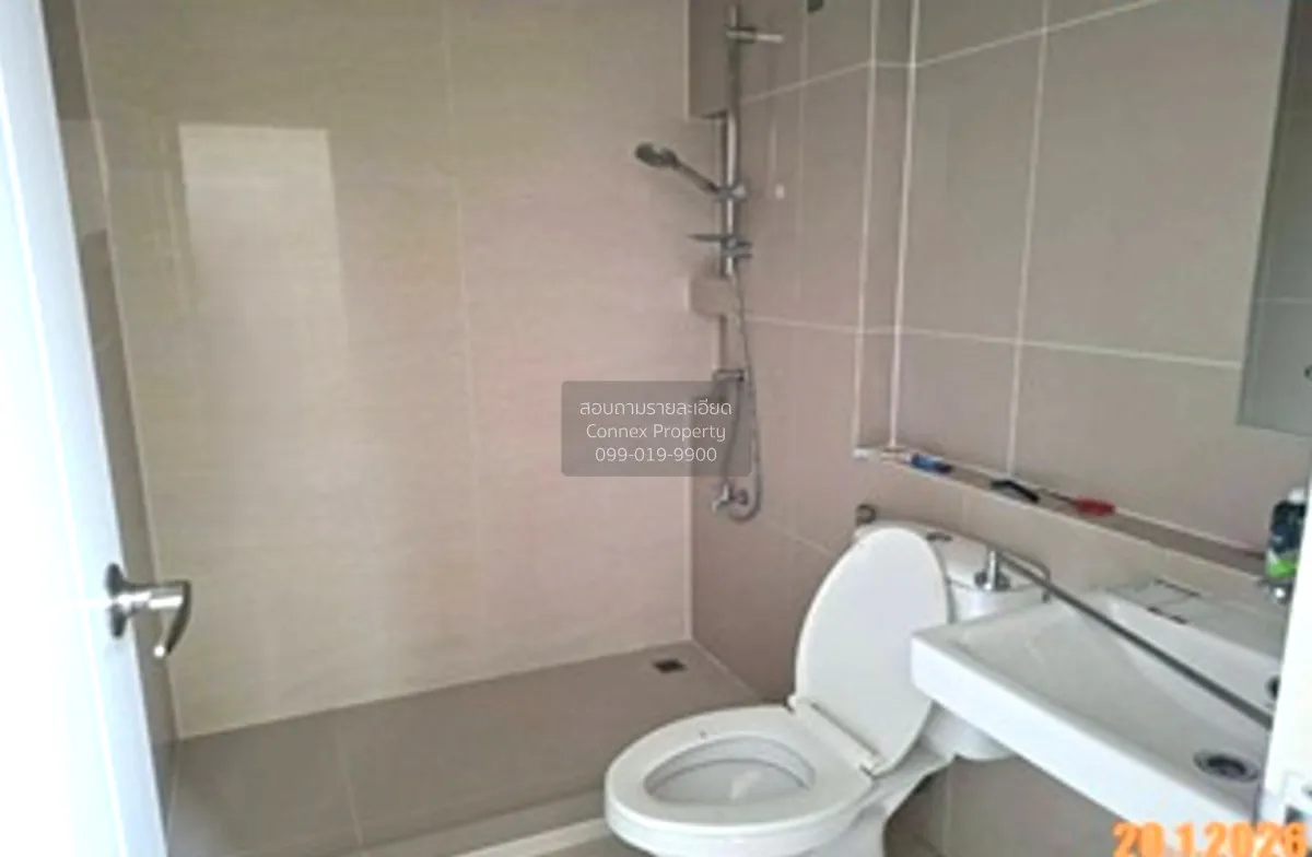 For Sale Townhouse/Townhome  , Siri Place Phaholyothin 52 , Khlon