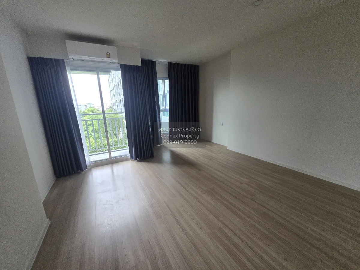 For Sale Condo , Lumpini Ville Chaengwatthana - Pakkret Station , 1