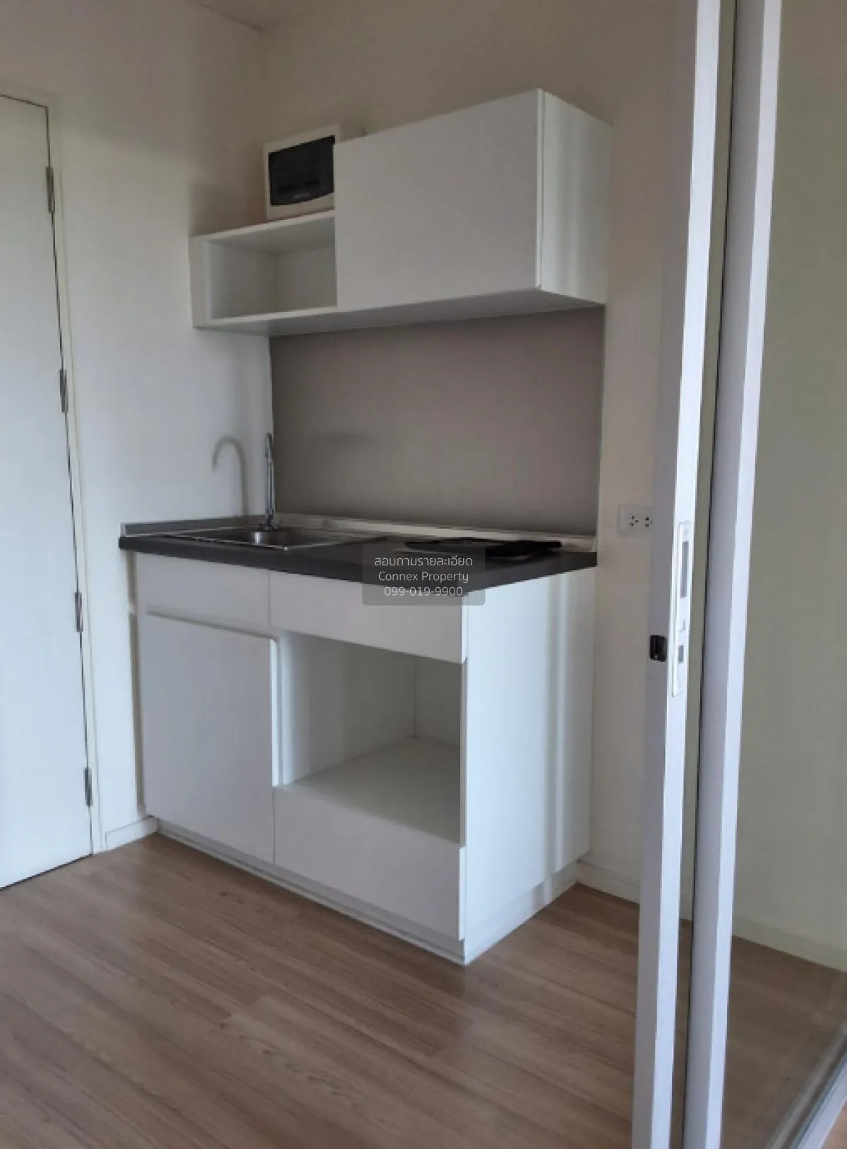 For Sale Condo , Lumpini Ville Chaengwatthana - Pakkret Station , 3