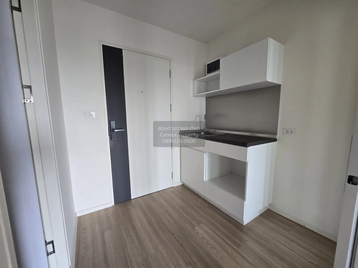 For Sale Condo , Lumpini Ville Chaengwatthana - Pakkret Station , 4