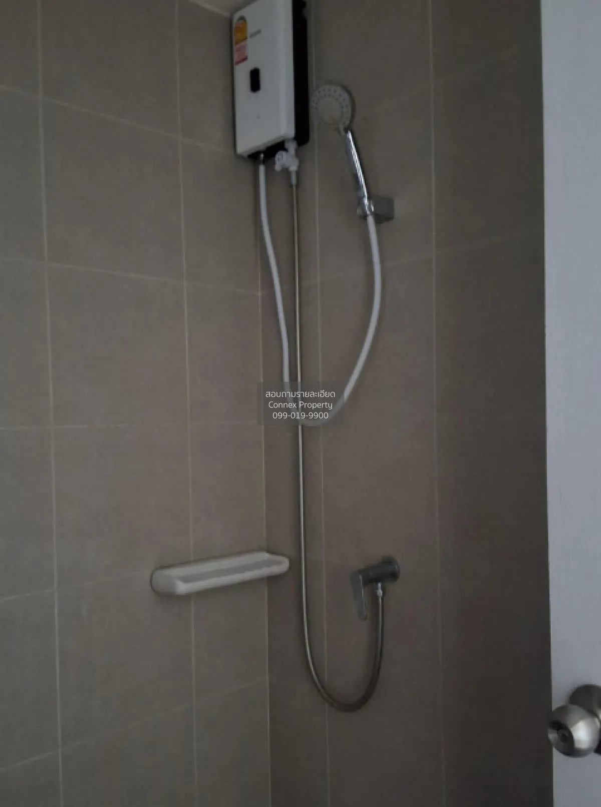 For Sale Condo , Lumpini Ville Chaengwatthana - Pakkret Station ,