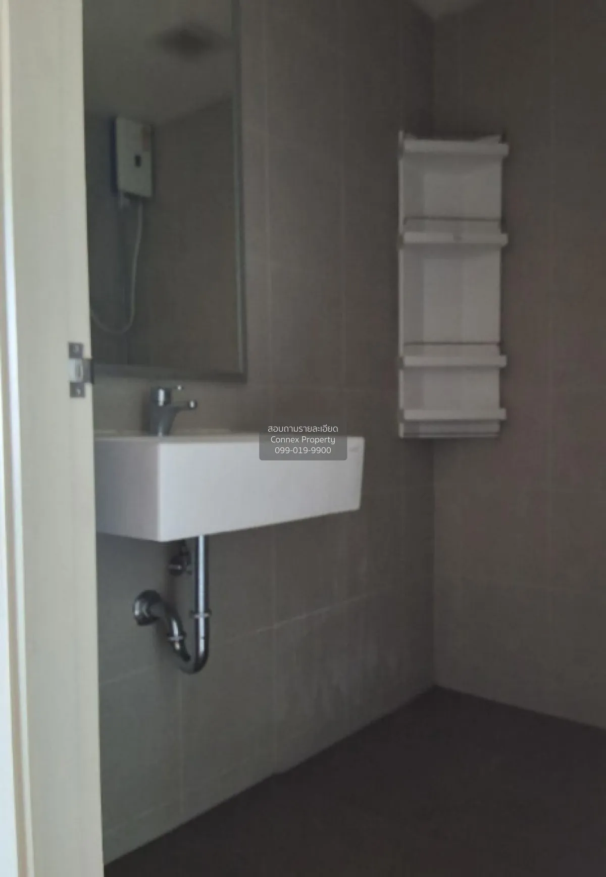 For Sale Condo , Lumpini Ville Chaengwatthana - Pakkret Station ,