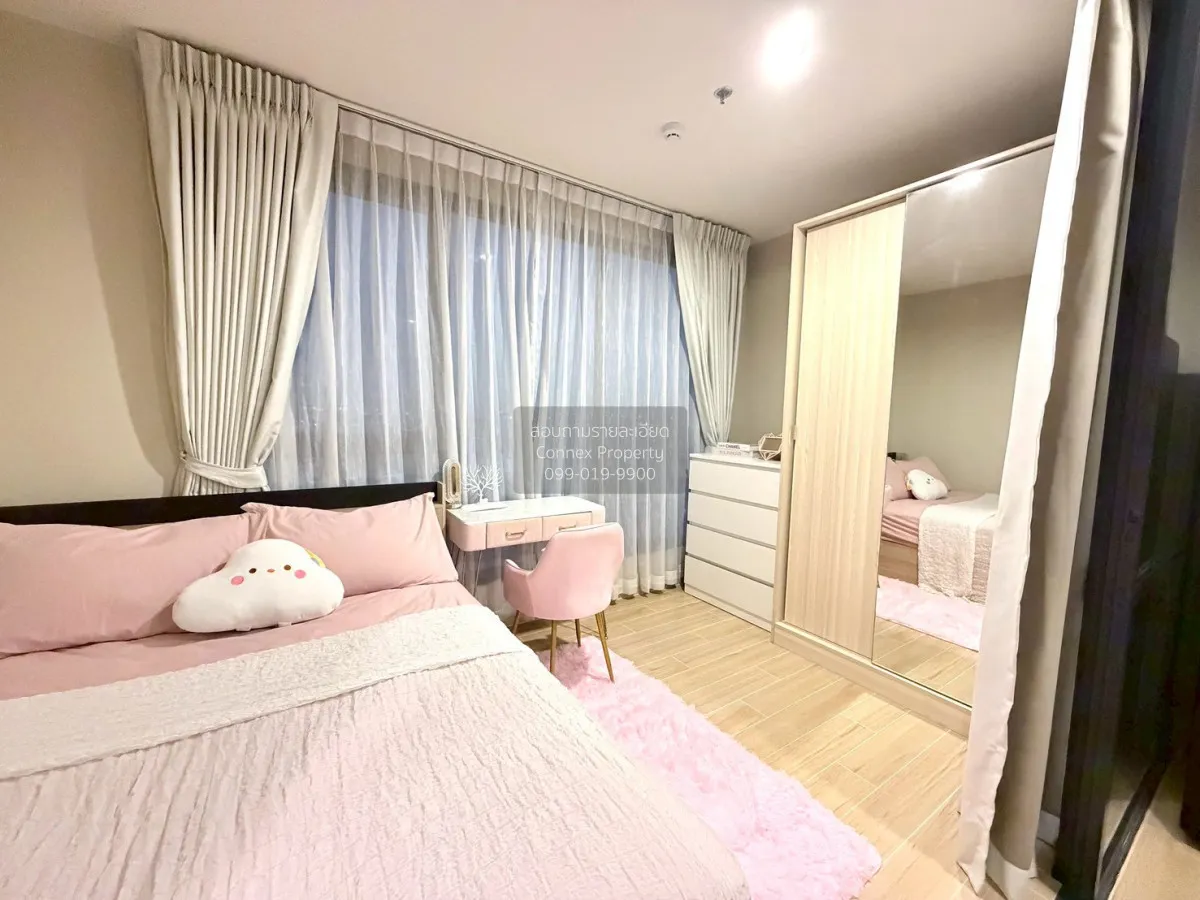 For Rent Condo , Ideo Mobi Sukhumvit Eastpoint , high floor , BTS 4