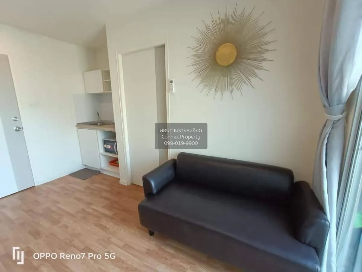 ขายคอนโด  ลุมพินี วิลล์ สุขสวัสดิ์-พระราม 2 ชั้นสูง จอมทอง เขต จอ 2