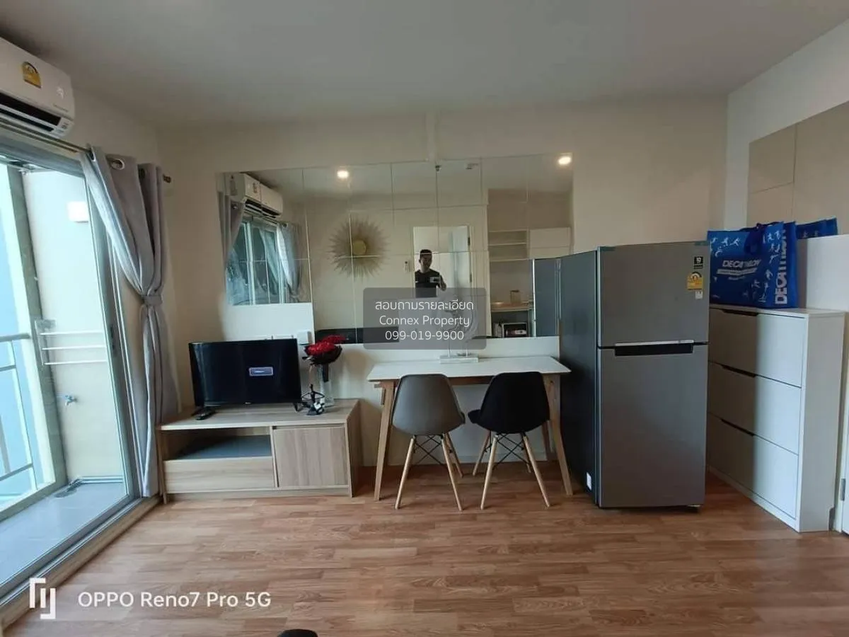 ขายคอนโด  ลุมพินี วิลล์ สุขสวัสดิ์-พระราม 2 ชั้นสูง จอมทอง เขต จอ 4