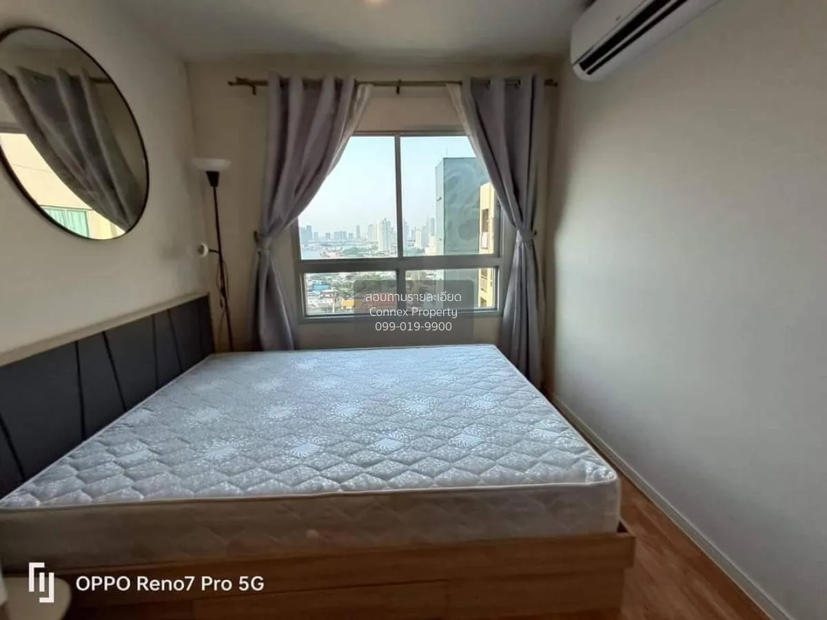 ขายคอนโด  ลุมพินี วิลล์ สุขสวัสดิ์-พระราม 2 ชั้นสูง จอมทอง เขต จอ