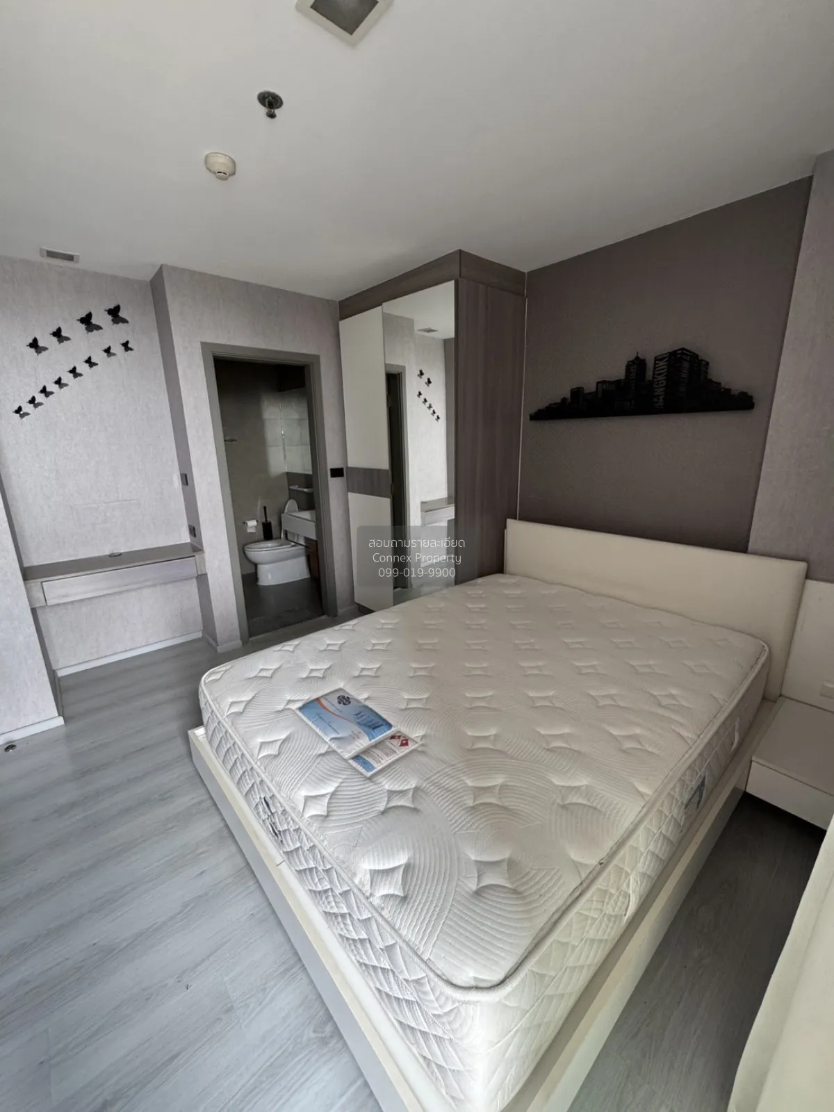 เช่าคอนโด  กรีเน่ แจ้งวัฒนะ บางตลาด ปากเกร็ด นนทบุรี CX-145692