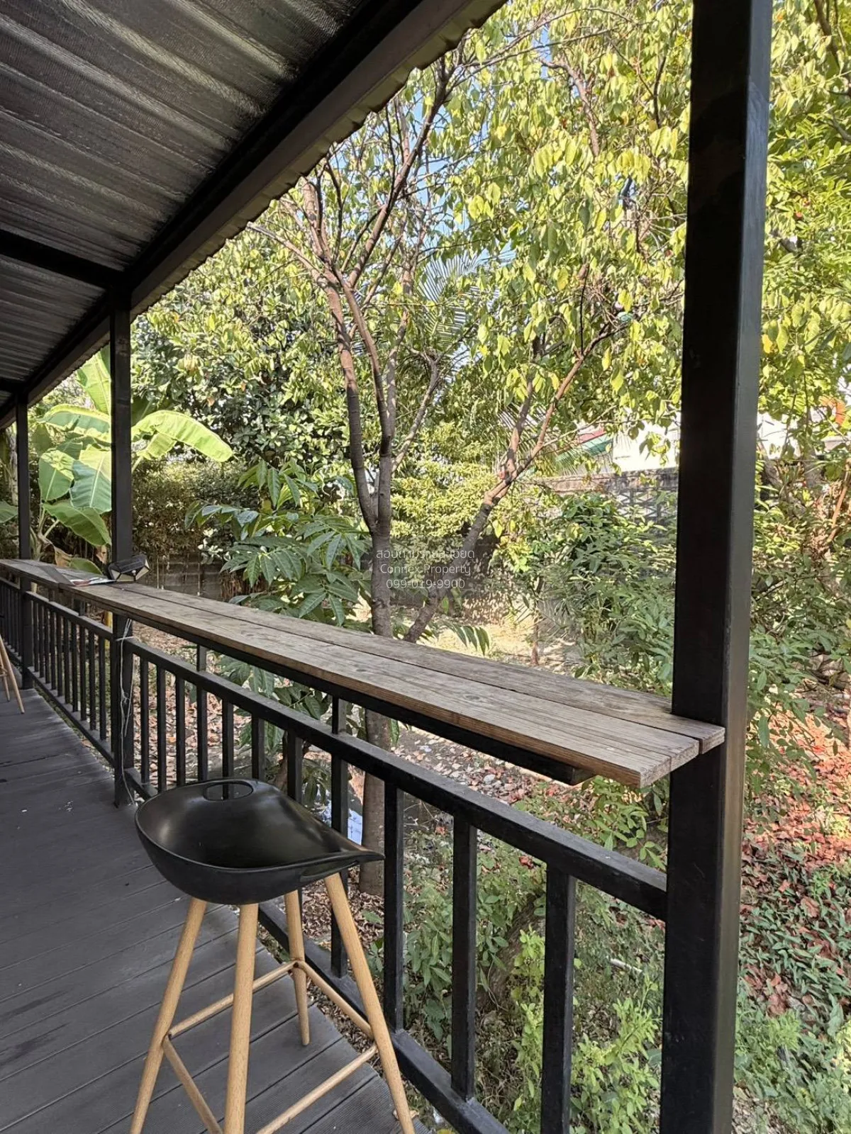 ขายที่ดิน พร้อมสิ่งปลูกสร้าง ประชาชื่น  บางเขน เมืองนนทบุรี นนทบุ