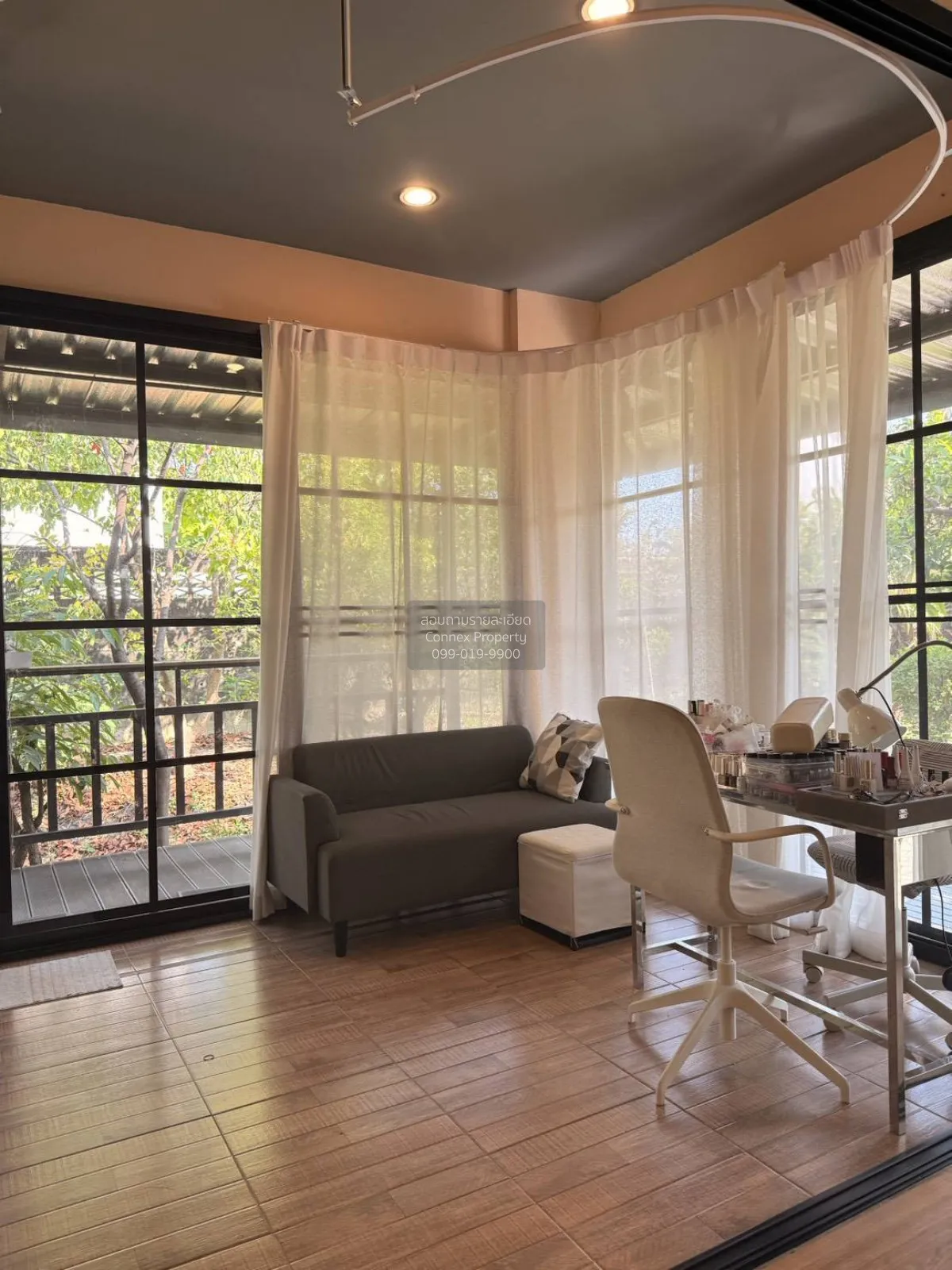 ขายที่ดิน พร้อมสิ่งปลูกสร้าง ประชาชื่น  บางเขน เมืองนนทบุรี นนทบุ