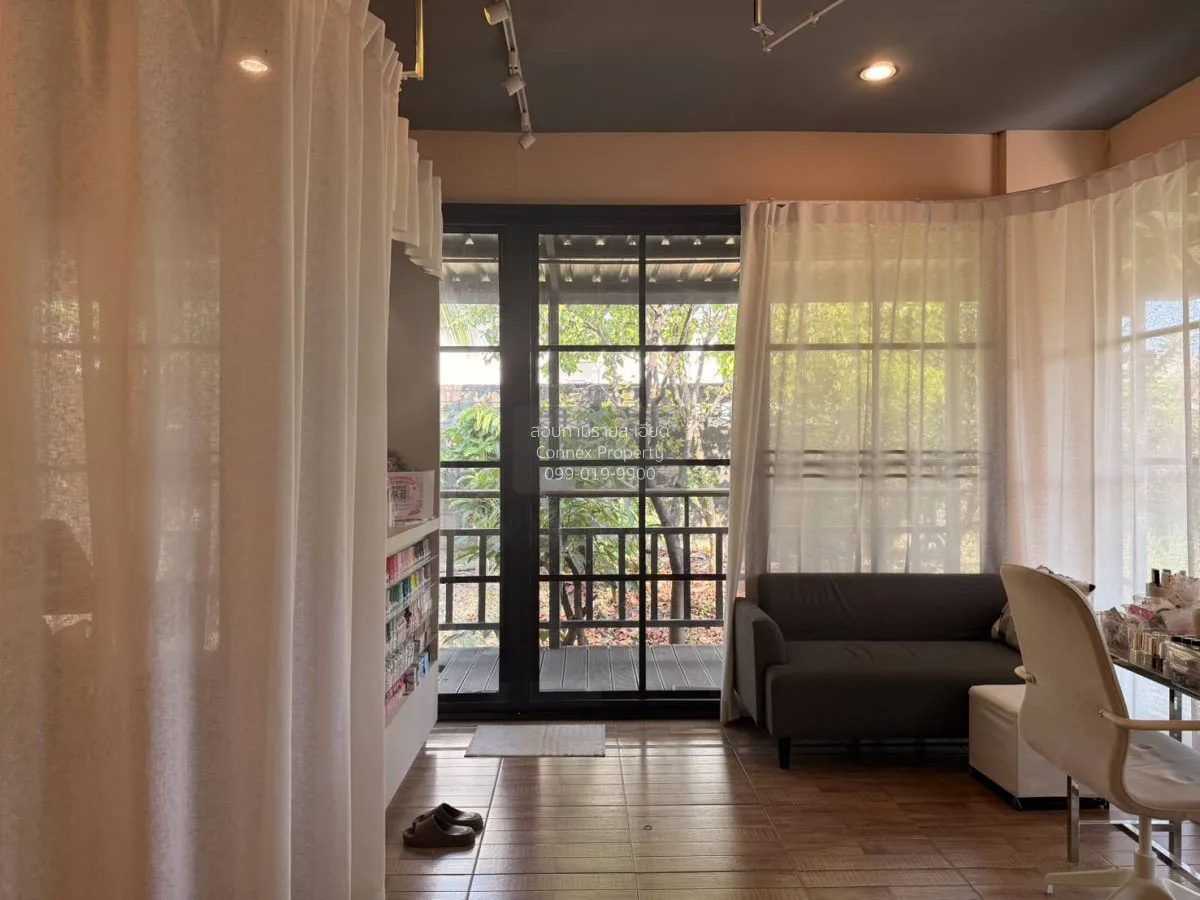 ขายที่ดิน พร้อมสิ่งปลูกสร้าง ประชาชื่น  บางเขน เมืองนนทบุรี นนทบุ