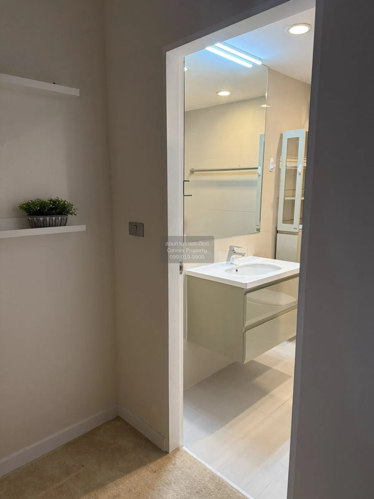 For Sale Condo , The Sky Sukhumvit , Duplex , BTS-Udom Suk , Bang