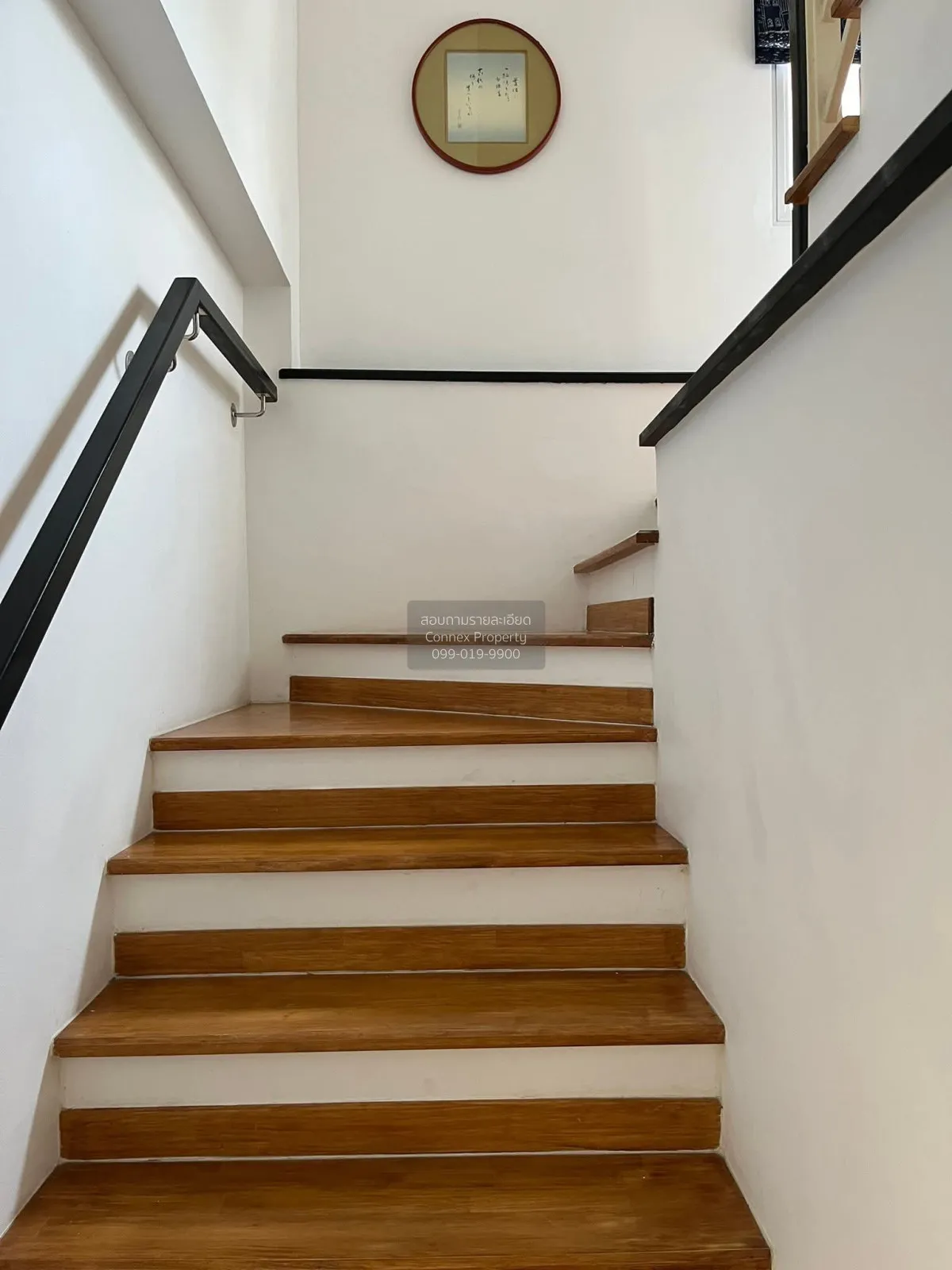 For Sale House , Neighborhome Watcharaphon , wide frontage , Sam 