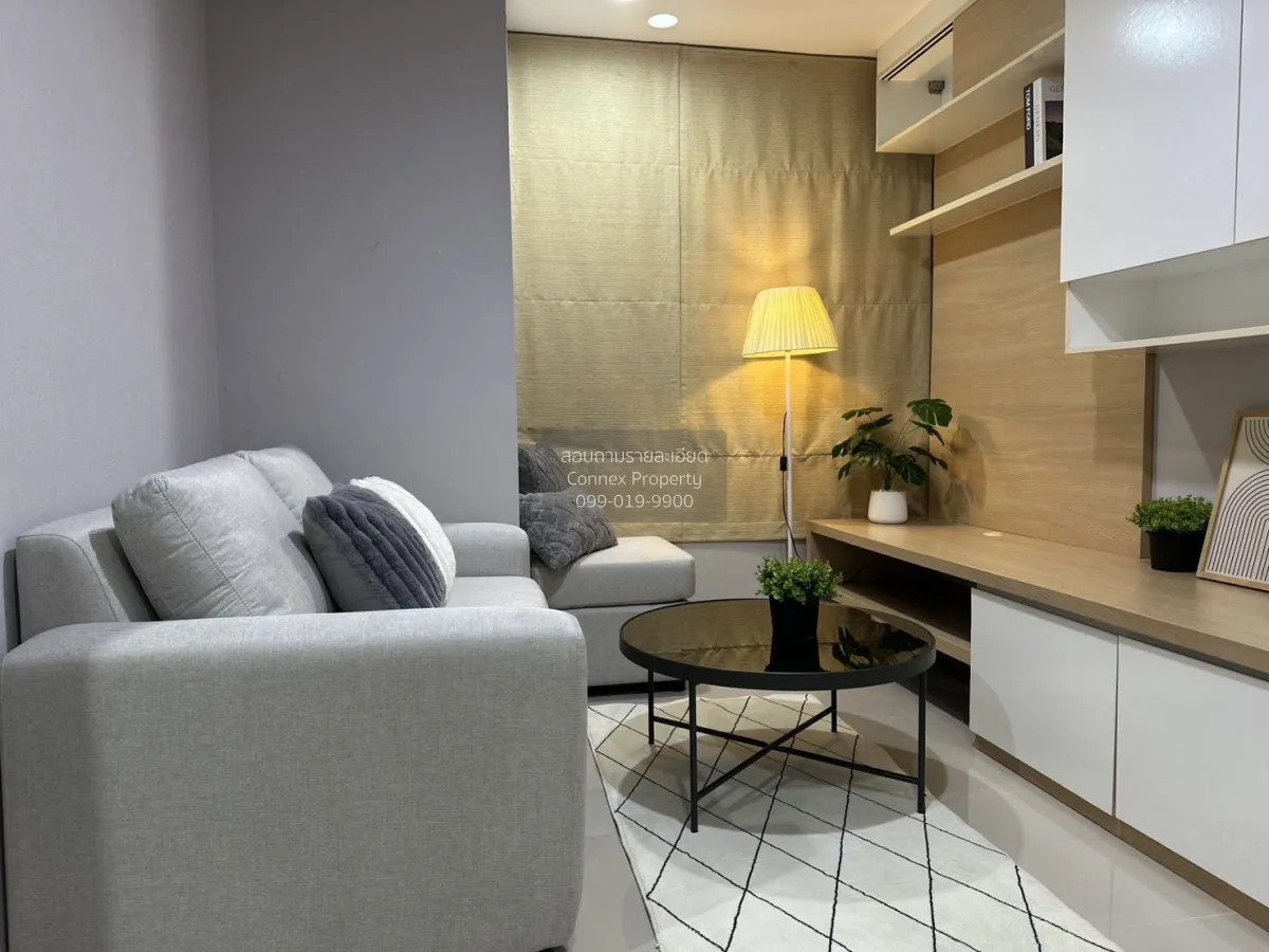 For Sale Condo , Premsiri Boutique Park , BTS-Kasetsart Universit 2