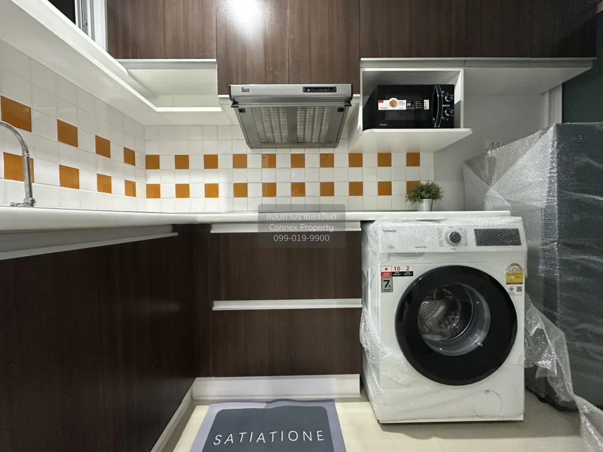 For Sale Condo , Premsiri Boutique Park , BTS-Kasetsart Universit