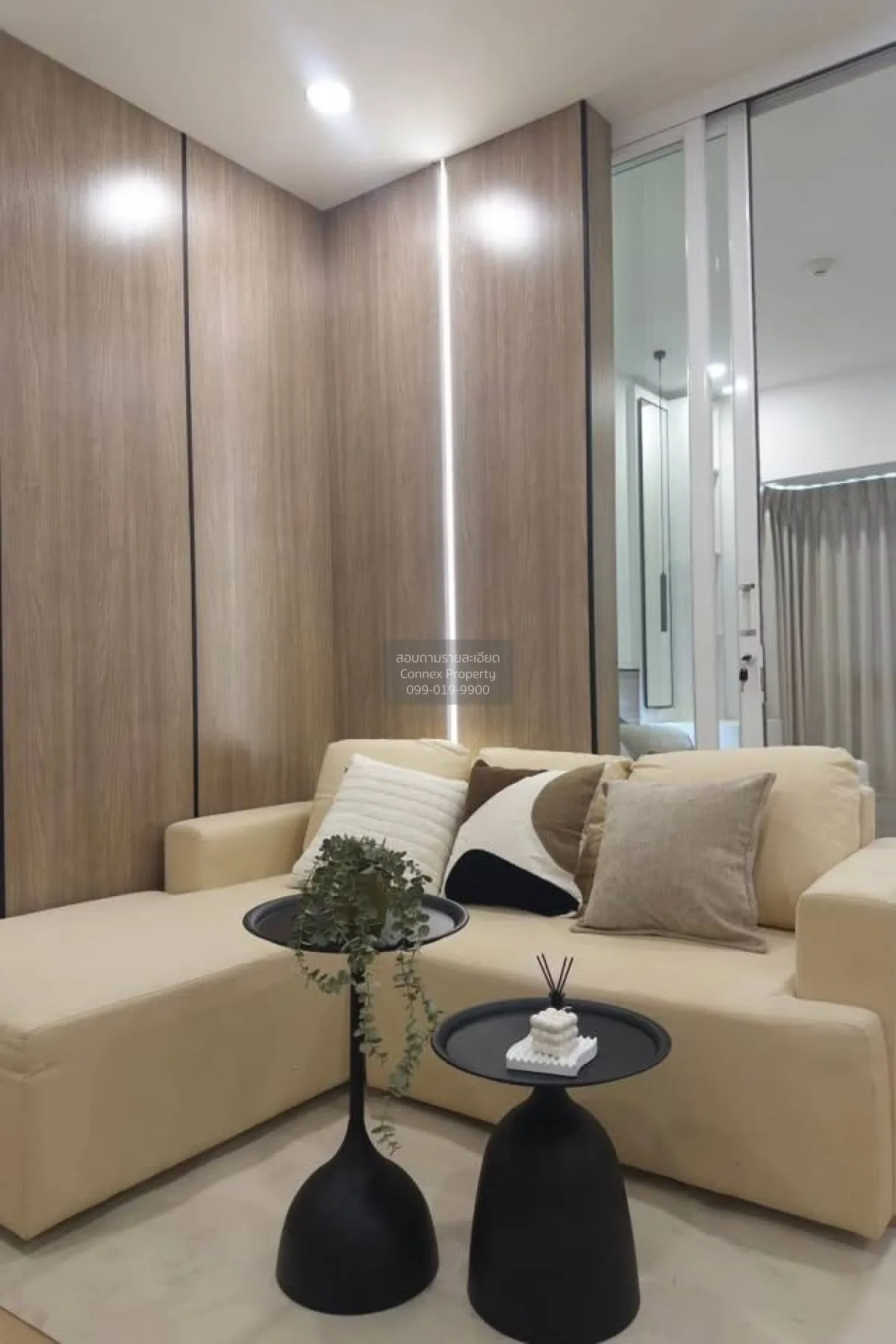 ขายคอนโด  เอส วัน พระราม 9 สวนหลวง เขต สวนหลวง กรุงเทพ CX-145716 1