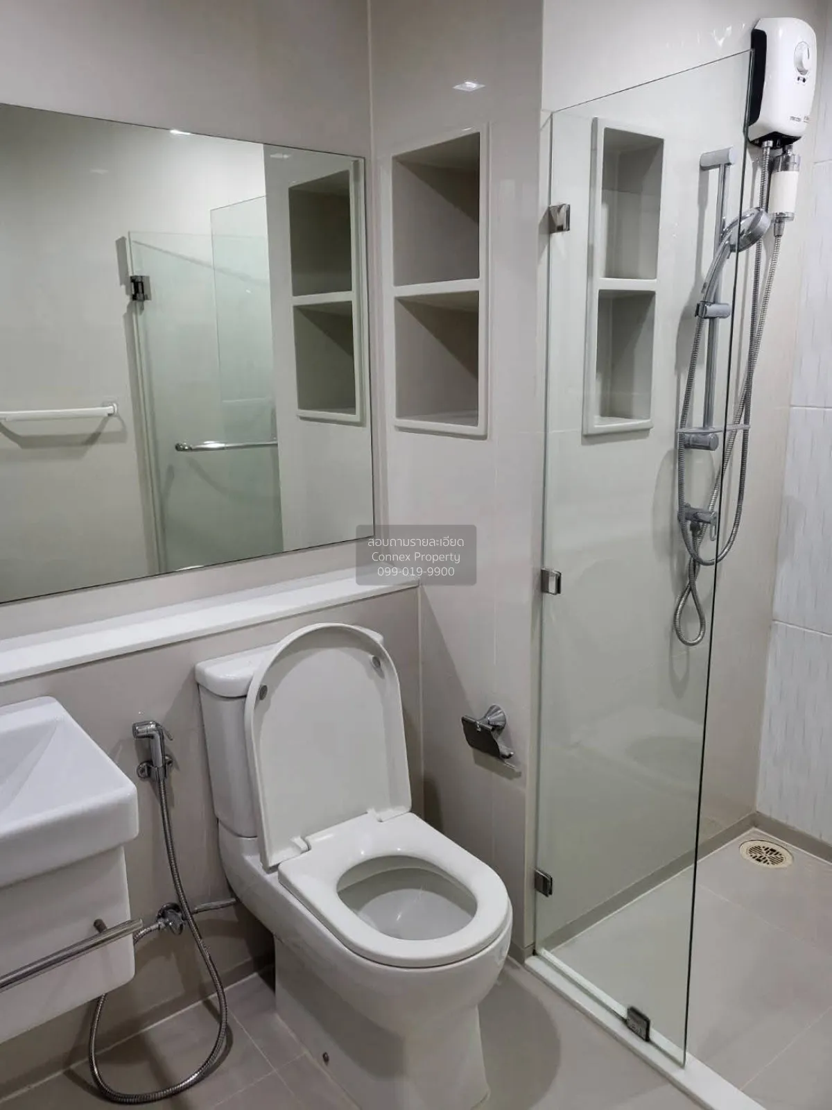 For Sale Condo , Life Ladprao , BTS-Ha Yaek Lat Phrao , Chomphon 