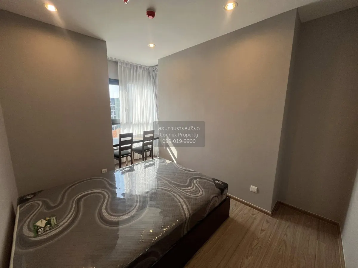 เช่าคอนโด  เดอะ ทรี หัวหมาก อินเตอร์เชนจ์ หัวหมาก เขต บางกะปิ กรุ 4