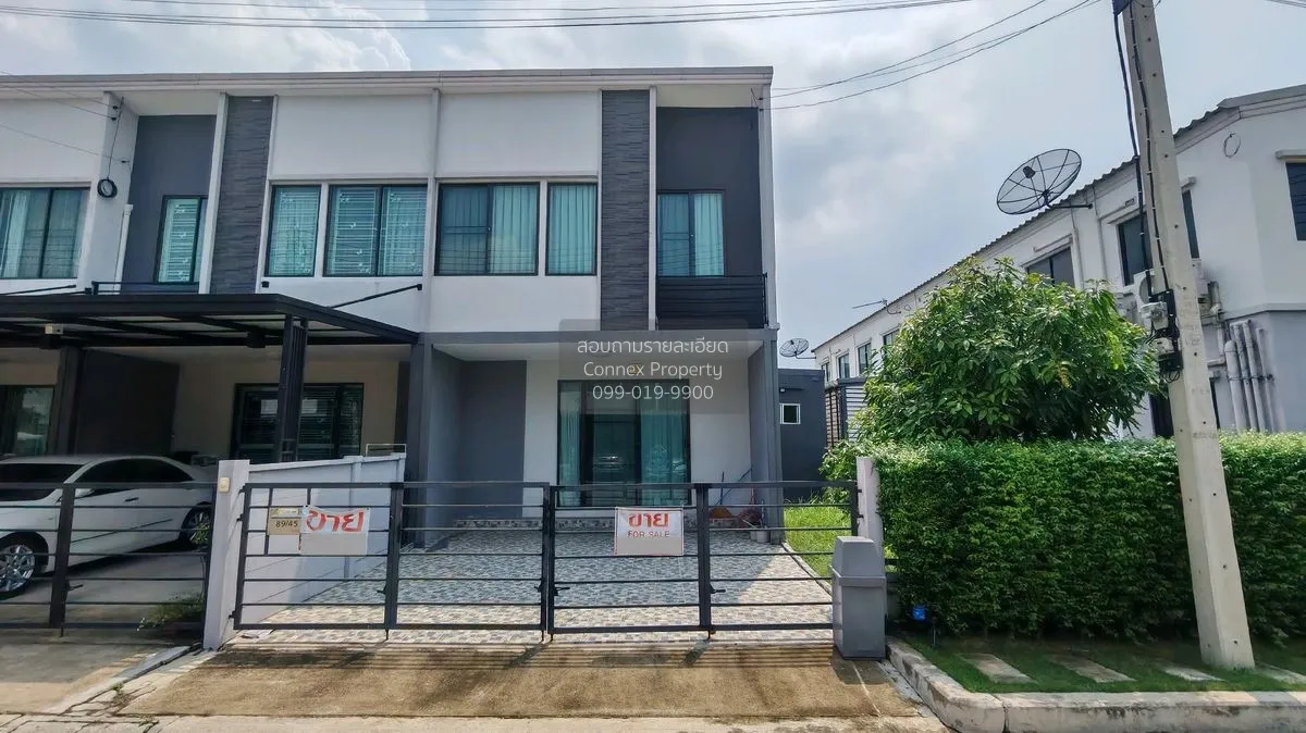 ขายทาวน์เฮ้าส์/ทาวน์โฮม  พลีโน่ พหลโยธิน-รังสิต คลองหนึ่ง คลองหลว 1