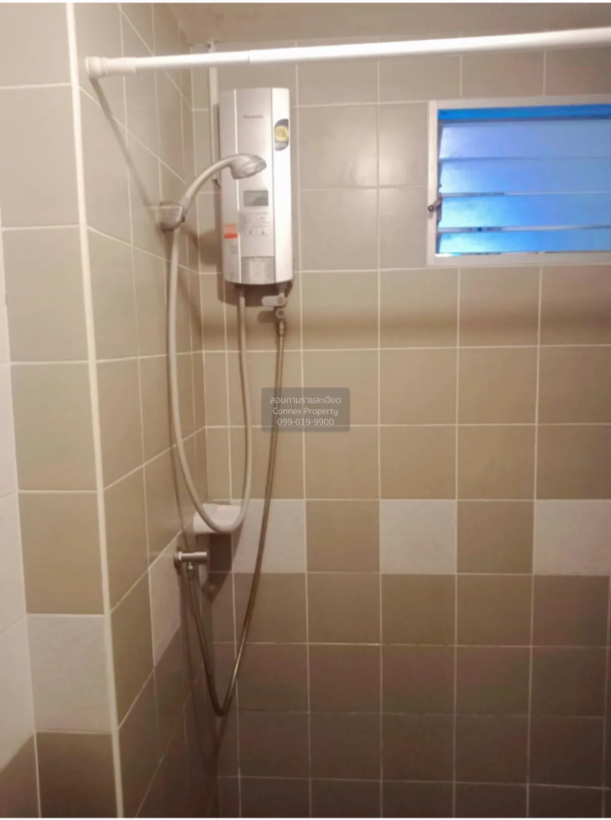 เช่าคอนโด  ลุมพินี คอนโดทาวน์ บดินทรเดชา-รามคำแหง วังทองหลาง เขต 