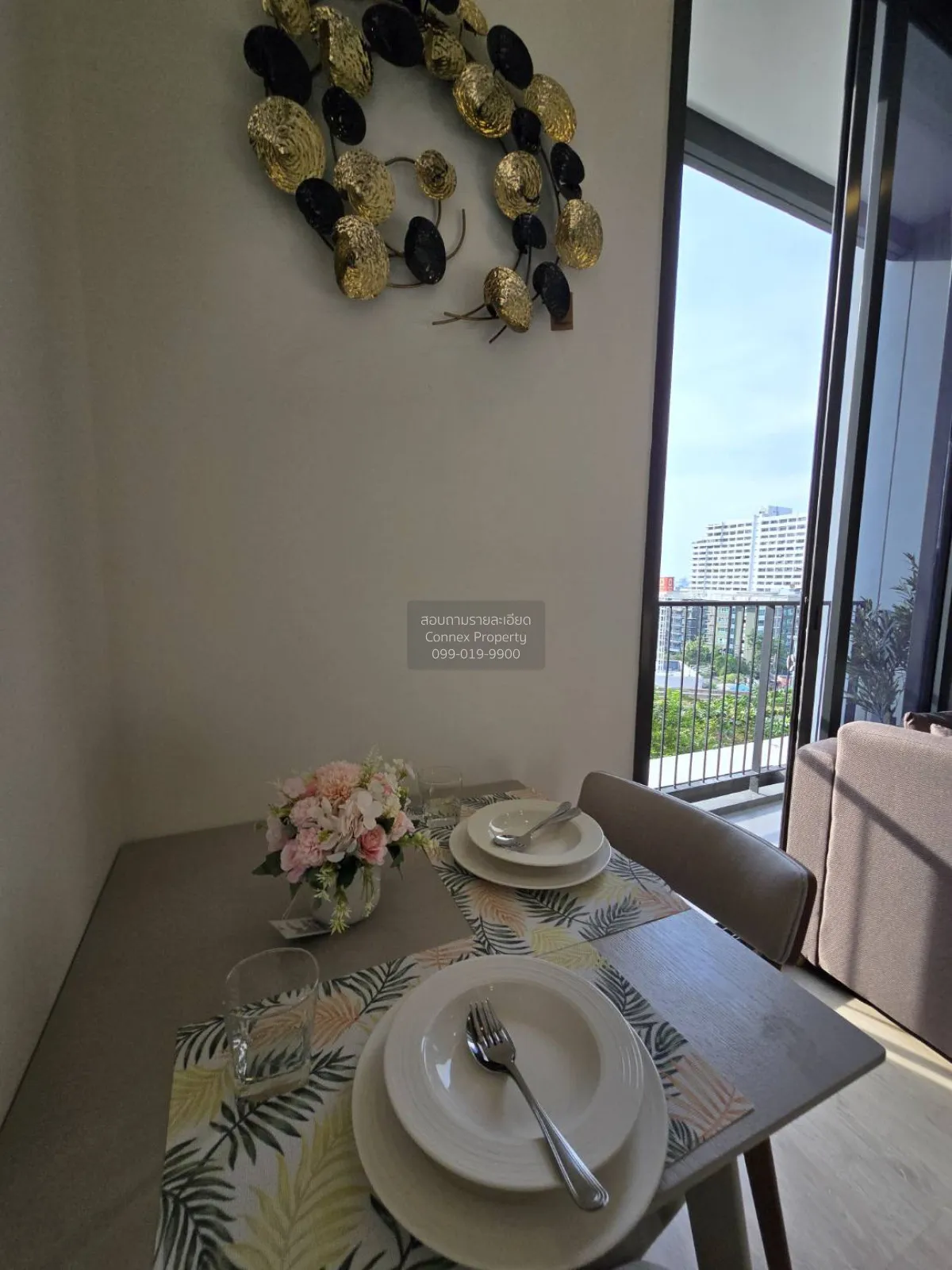 เช่าคอนโด  เซ็นทริค รัชโยธิน BTS-รัชโยธิน  แขวงจันทรเกษม เขต จตุจ 3