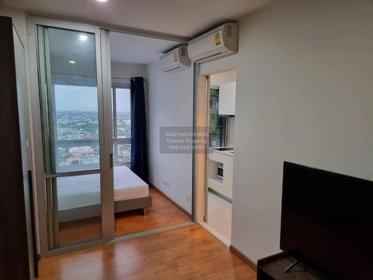 เช่าคอนโด  เดอะ เพรสซิเดนท์ สาทร - ราชพฤกษ์ 3 BTS-บางหว้า ปากคลอง 1