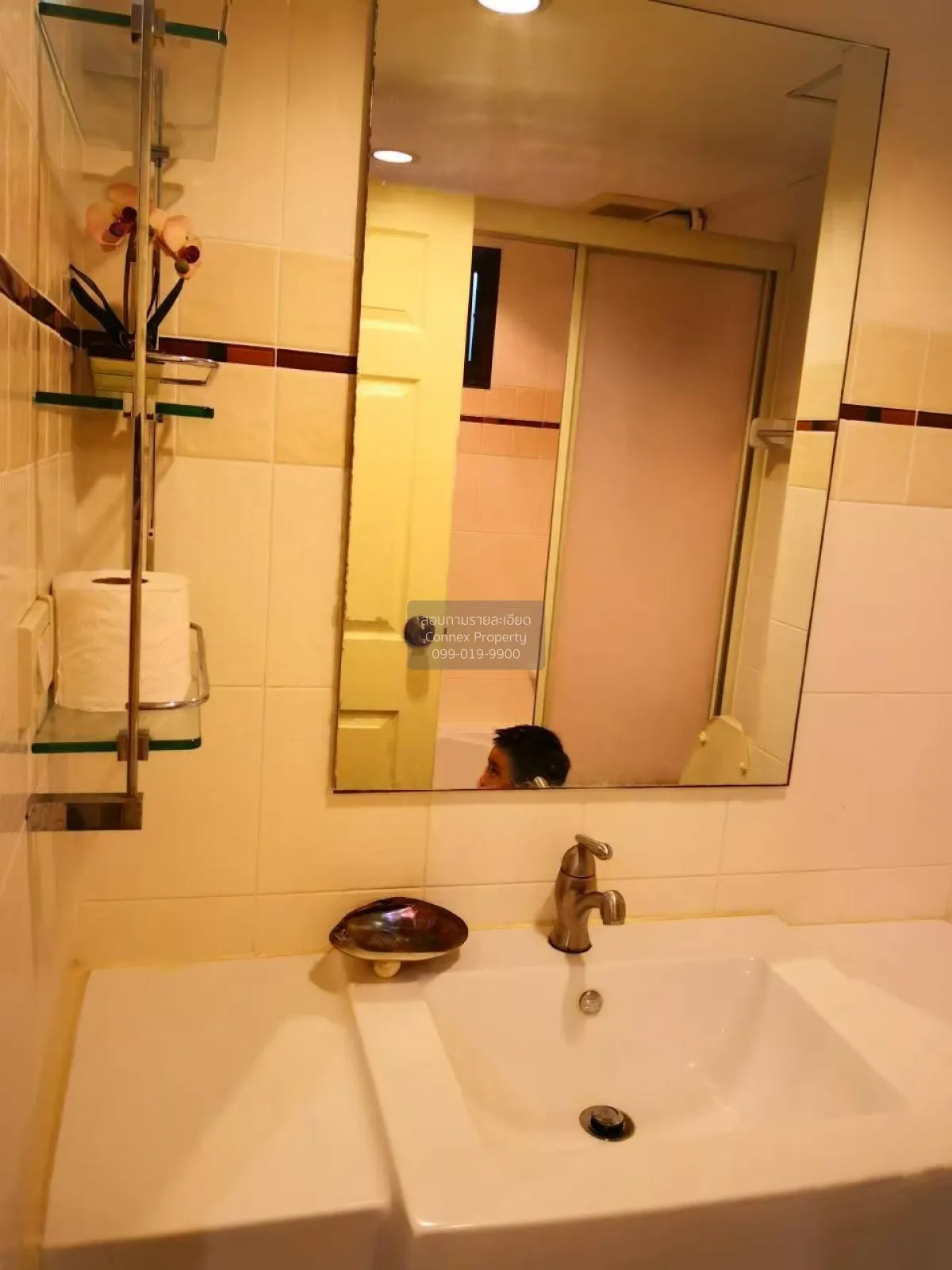 For Rent Condo , Lumpini Place Narathiwas - Chaopraya , Chong Non