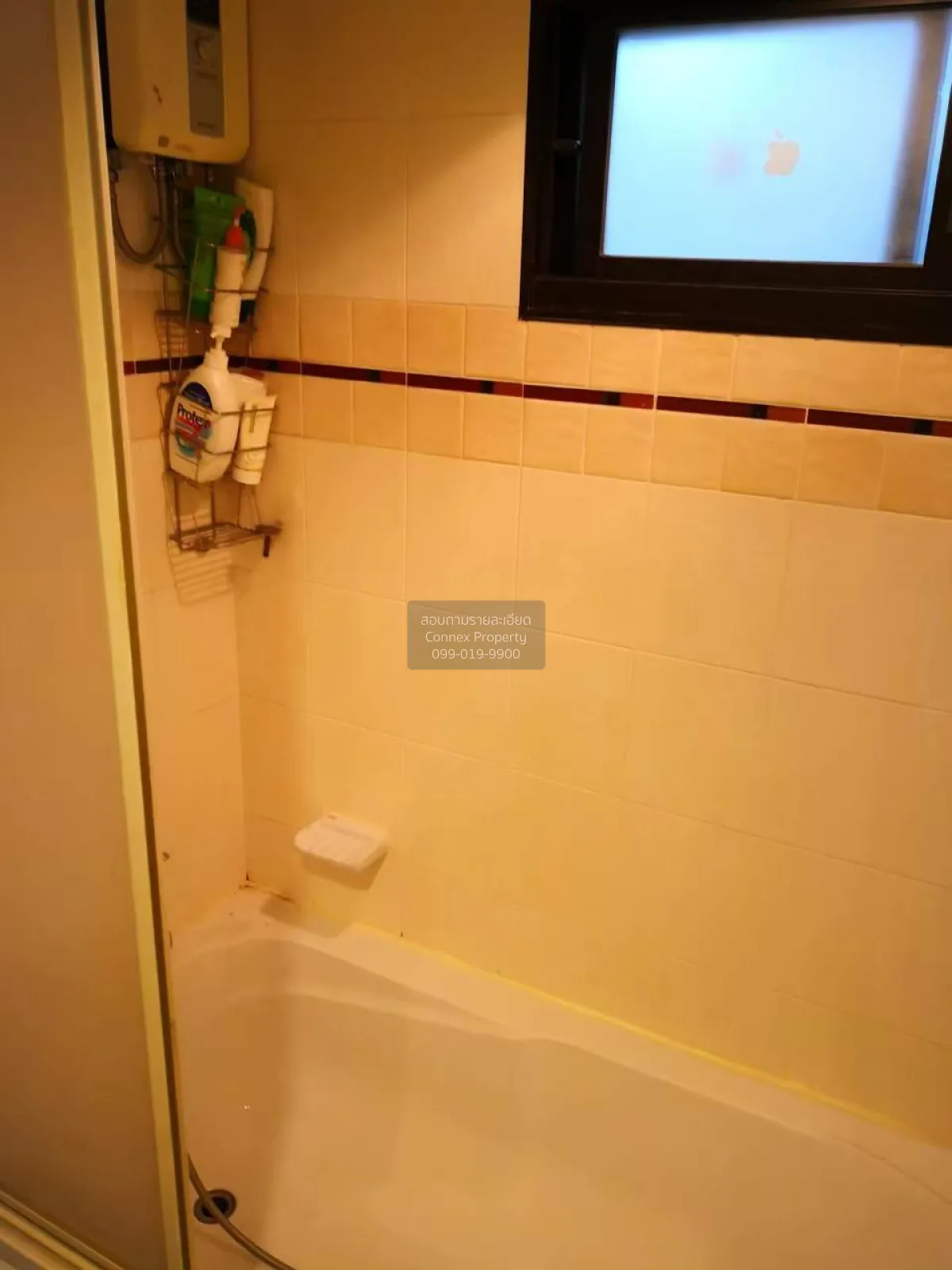 For Rent Condo , Lumpini Place Narathiwas - Chaopraya , Chong Non