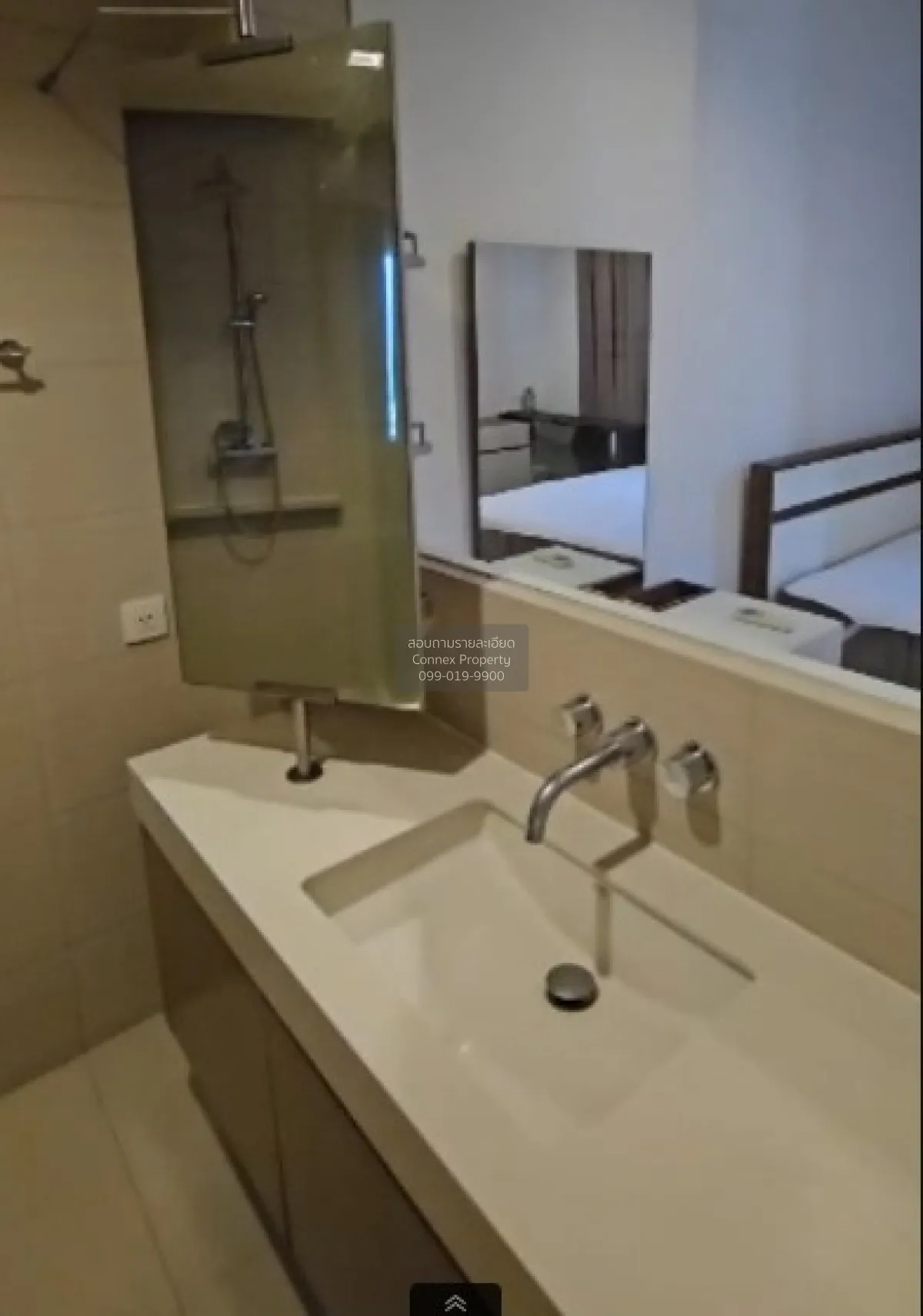 For Sale Condo , Siri at Sukhumvit , BTS-Thong Lo , Phra Khanong 
