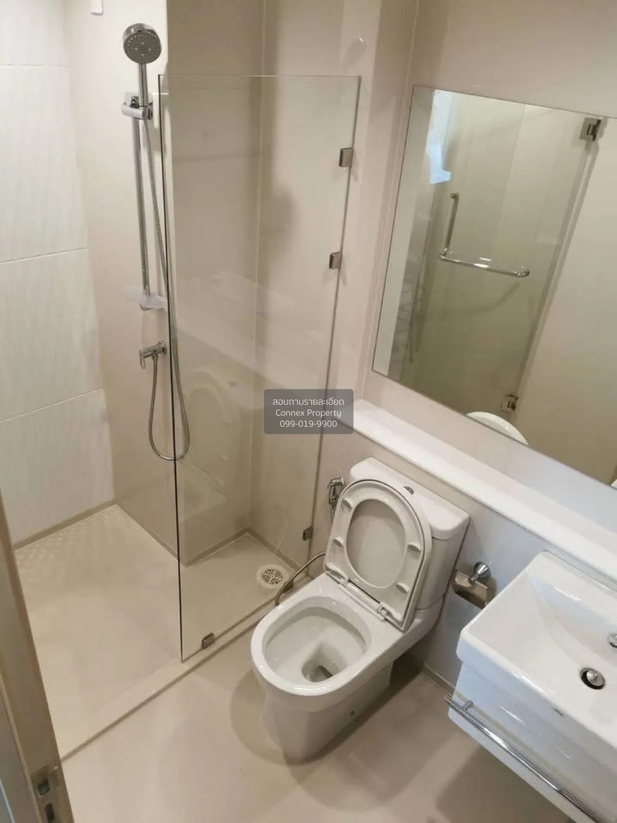 For Rent Condo , Life One Wireless , nice view , high floor , BTS