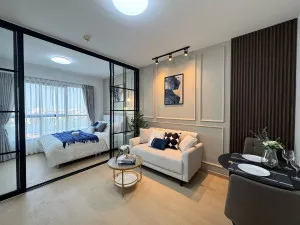 ขายคอนโด  บี ยู โชคชัย 4 ลาดพร้าว เขต ลาดพร้าว กรุงเทพ CX-145812