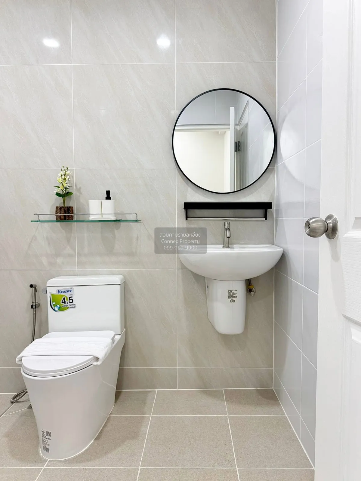 ขายทาวน์เฮ้าส์/ทาวน์โฮม  ศิริวรรณ-ชวนชม บางกรวย-ไทรน้อย รีโนเวทให