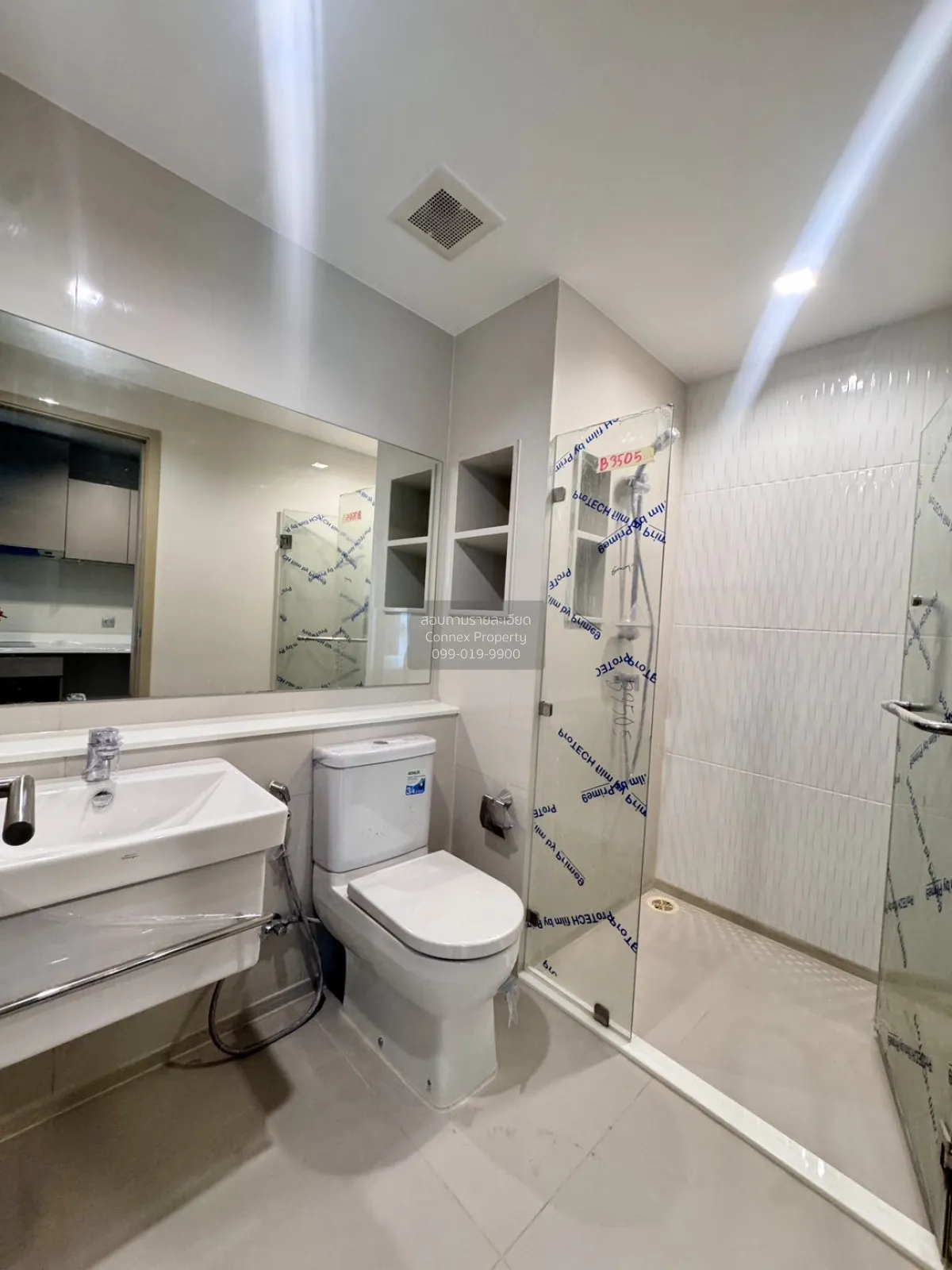 For Rent Condo , Life Ladprao , nice view , high floor , newly re