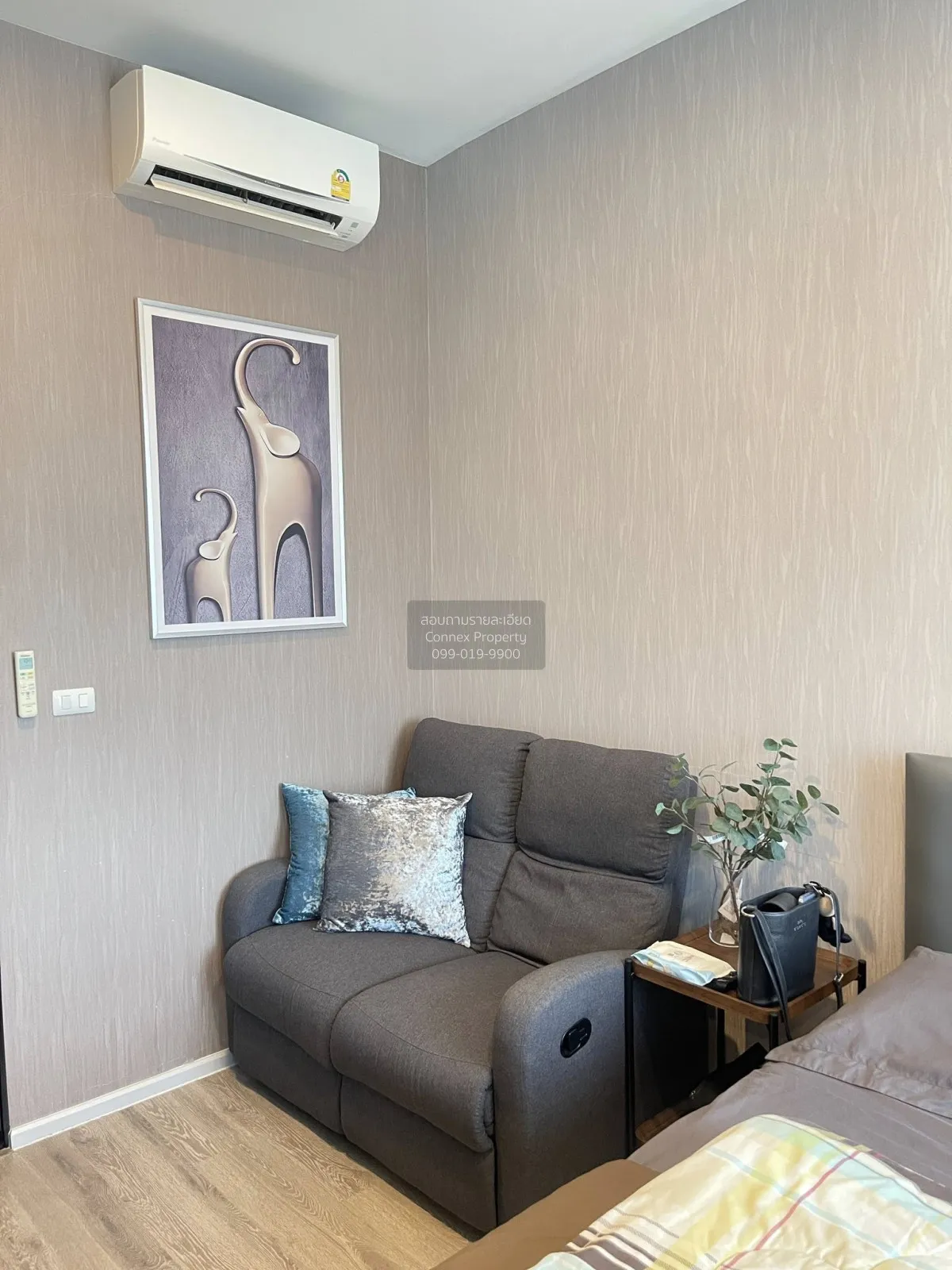 For Sale Condo , Knightsbridge Collage Ramkhamhaeng , Hua Mak , B 1