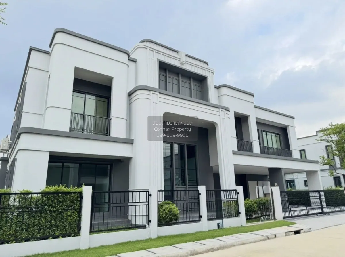 ขายบ้าน  เศรษฐสิริ วงแหวน - จตุโชติ ห้องมุม MRT-วงแหวนตะวันออก สา 1