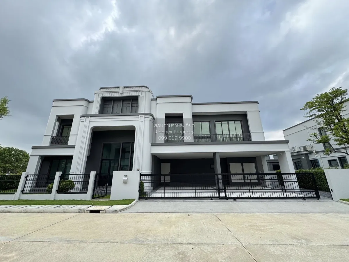 ขายบ้าน  เศรษฐสิริ วงแหวน - จตุโชติ ห้องมุม MRT-วงแหวนตะวันออก สา 2