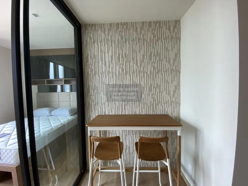 ขายคอนโด  โนเบิล อราวน์ สุขุมวิท 33 BTS-พร้อมพงษ์ คลองตันเหนือ เข