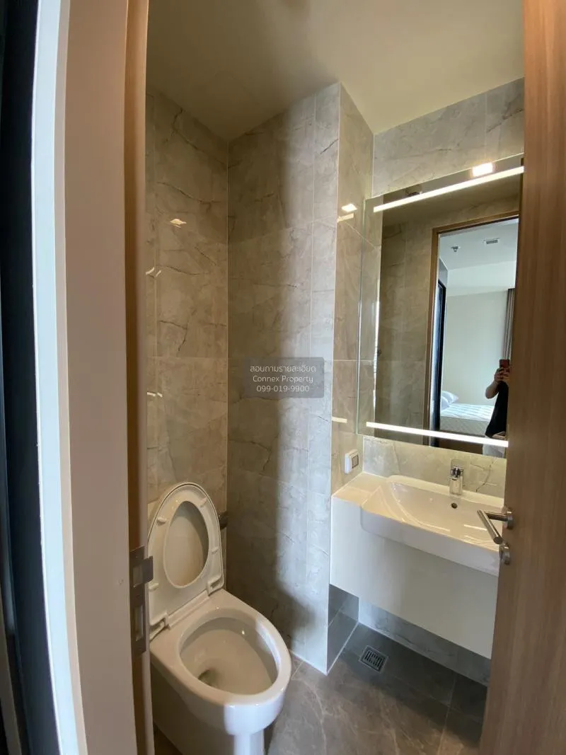 ขายคอนโด  โนเบิล อราวน์ สุขุมวิท 33 BTS-พร้อมพงษ์ คลองตันเหนือ เข