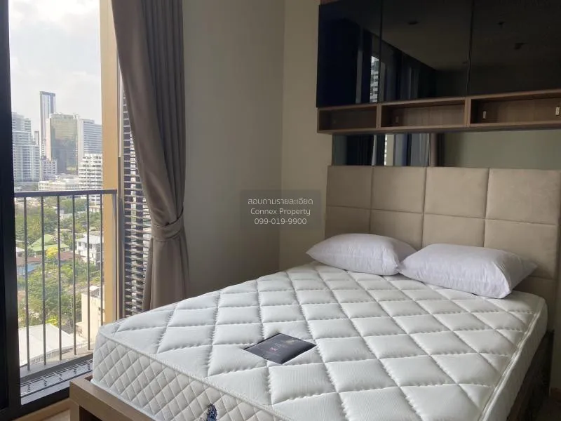 ขายคอนโด  โนเบิล อราวน์ สุขุมวิท 33 BTS-พร้อมพงษ์ คลองตันเหนือ เข