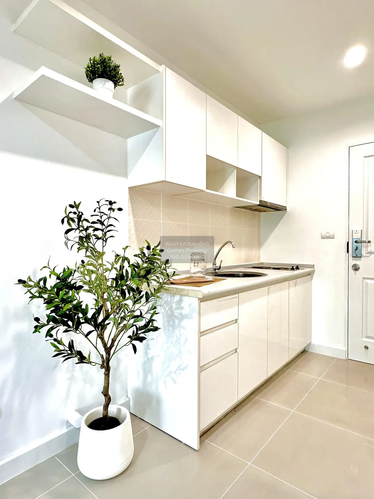 For Sale Condo , Metro Park Sathorn , BTS-Wutthakat , Pakklong Ph