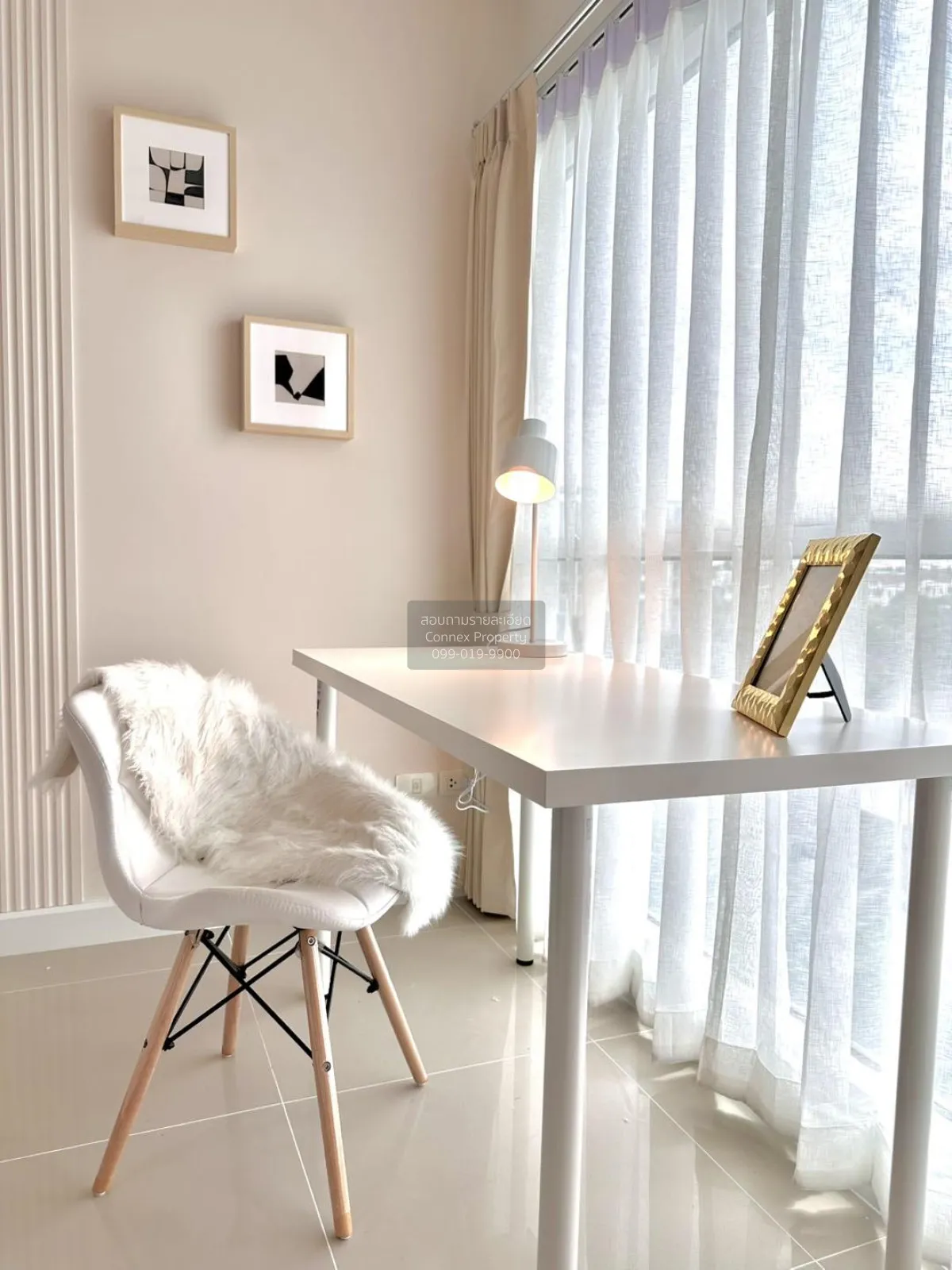 For Sale Condo , Metro Park Sathorn , BTS-Wutthakat , Pakklong Ph