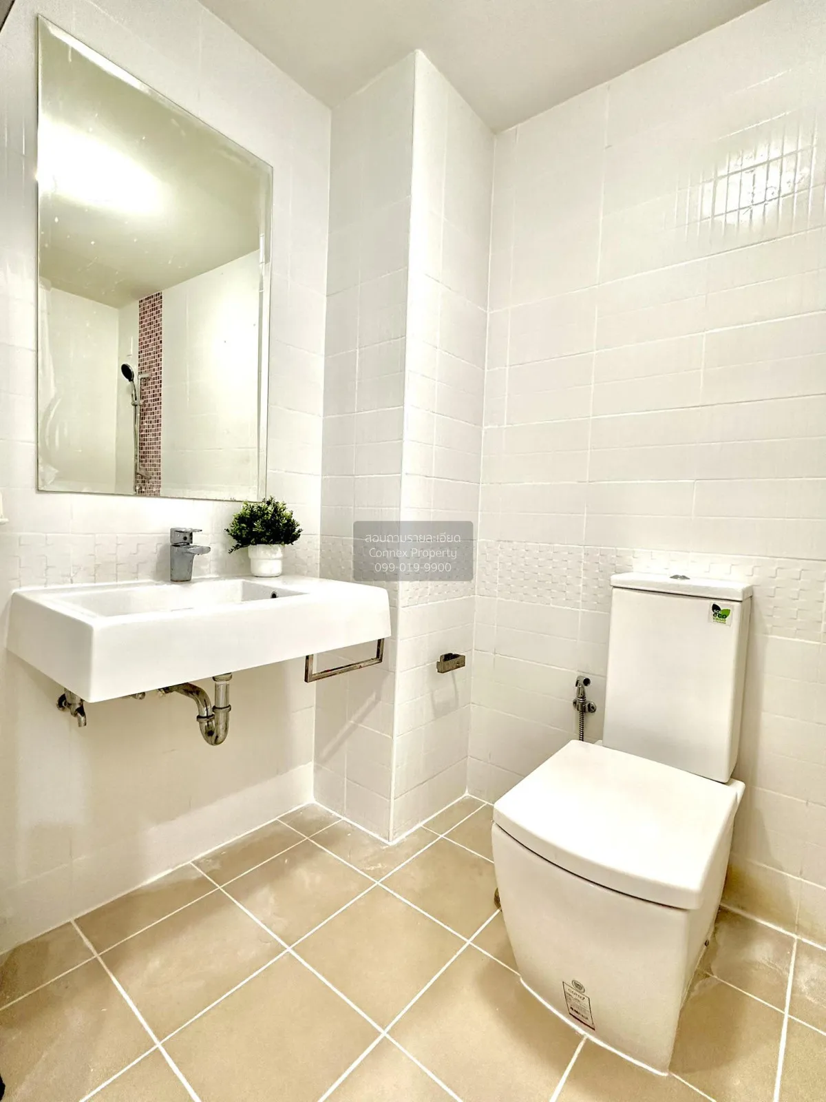 For Sale Condo , Metro Park Sathorn , BTS-Wutthakat , Pakklong Ph