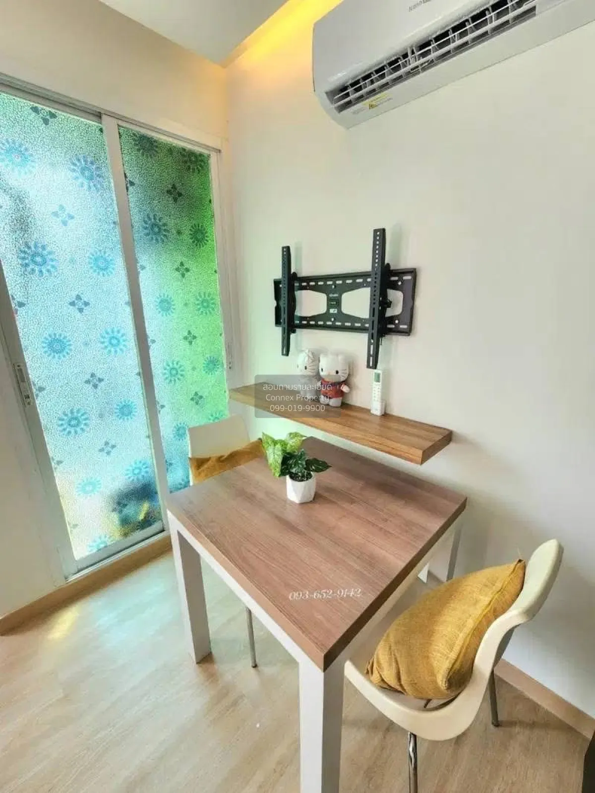 For Rent Condo , Emerald Residence Ratchada , MRT-Huai Khwang , D 4
