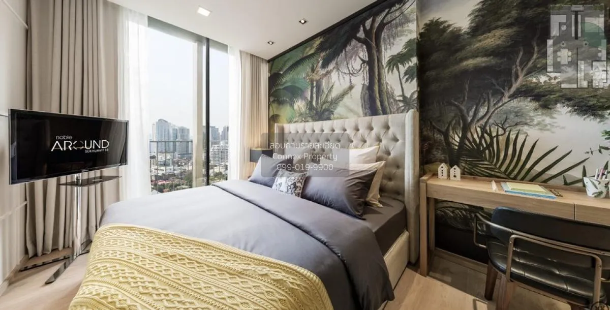 ขายคอนโด  โนเบิล อราวน์ สุขุมวิท 33 BTS-พร้อมพงษ์ คลองตันเหนือ เข 3