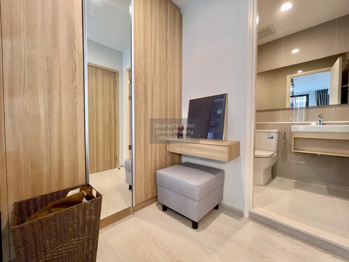 เช่าคอนโด  นิว คอนเน็กซ์ คอนโด ดอนเมือง สนามบิน เขต ดอนเมือง กรุง