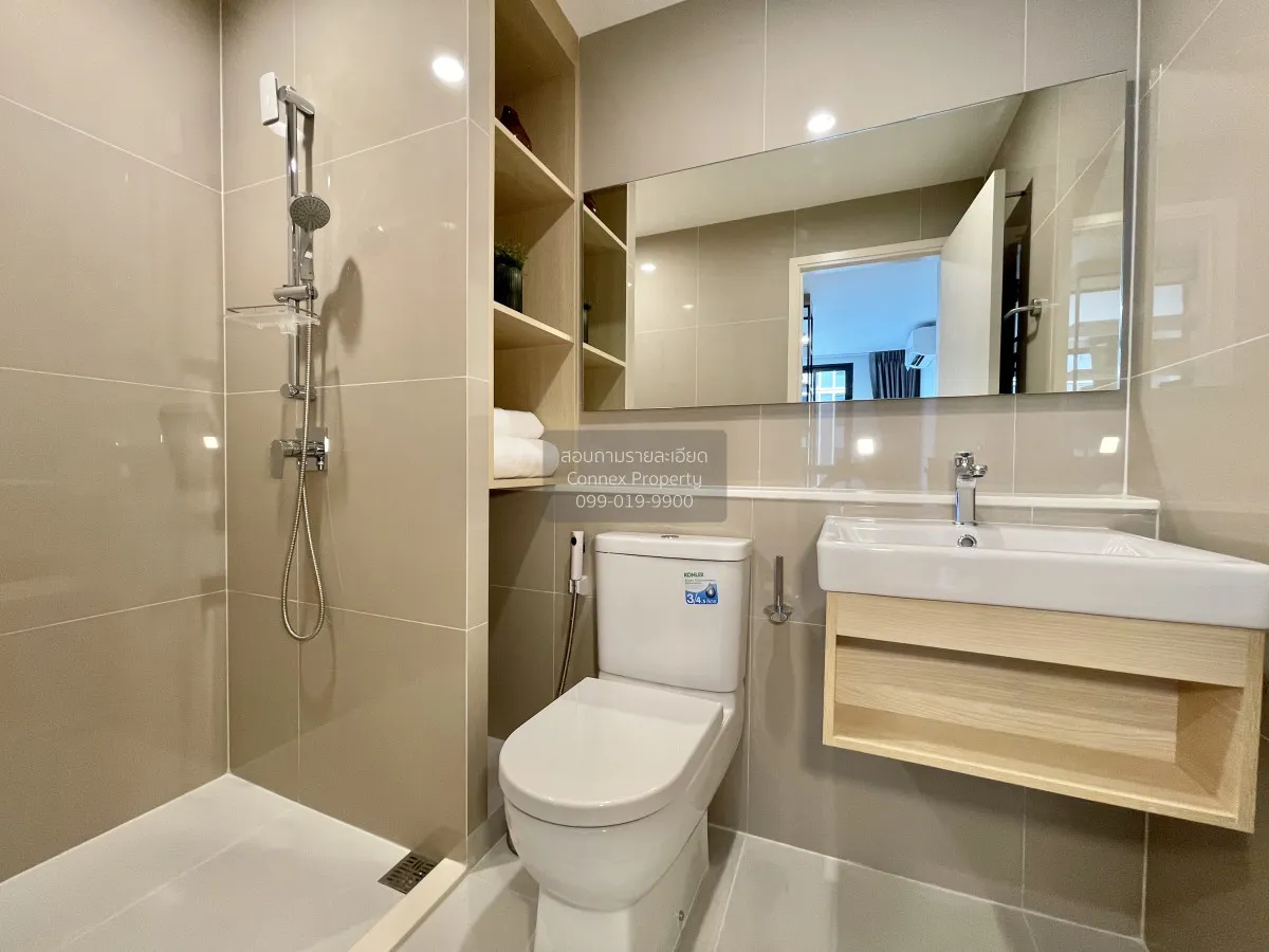 เช่าคอนโด  นิว คอนเน็กซ์ คอนโด ดอนเมือง สนามบิน เขต ดอนเมือง กรุง