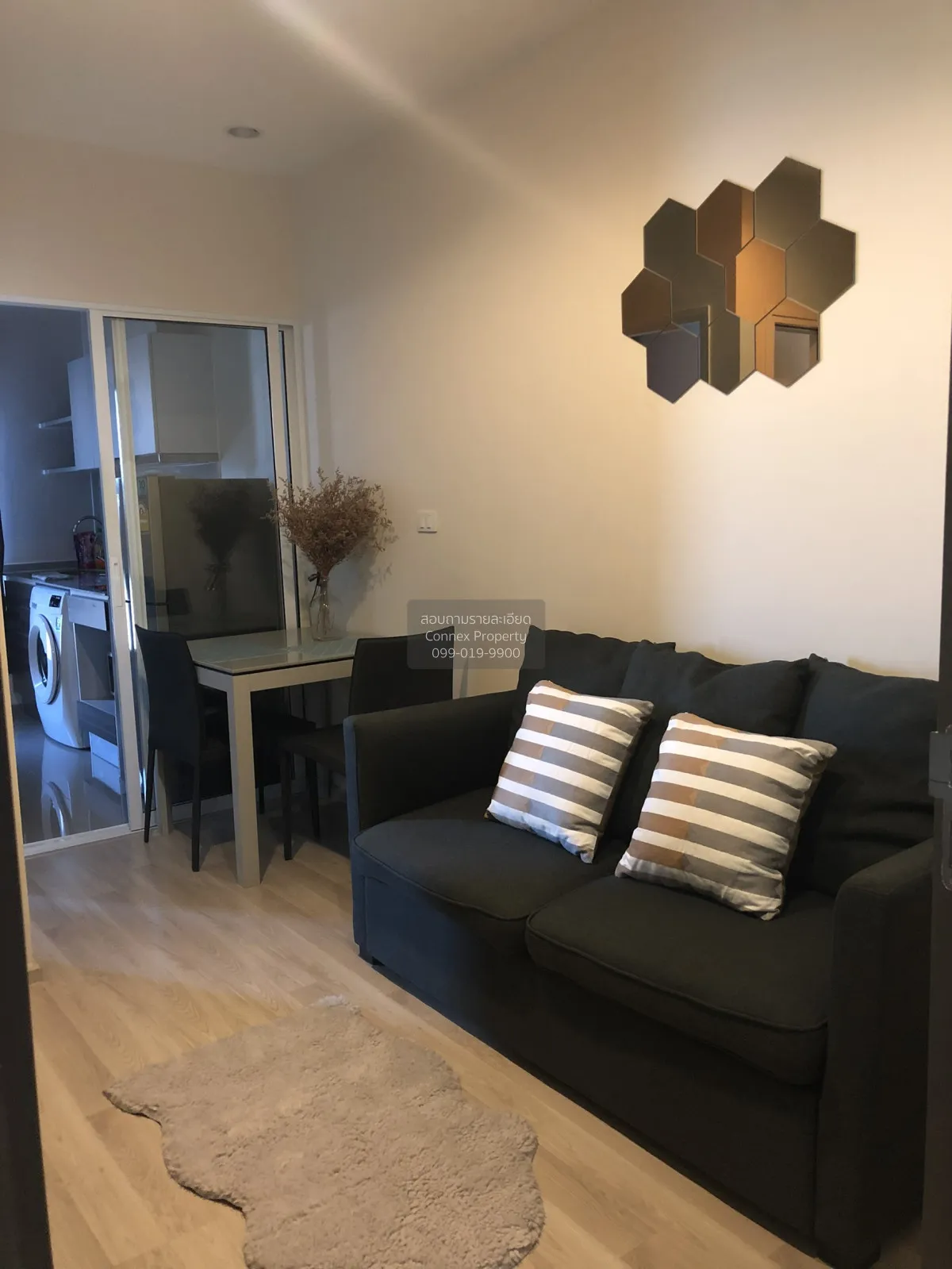 For Sale Condo , Centric Ratchada - Huaikwang , MRT-Huai Khwang , 1