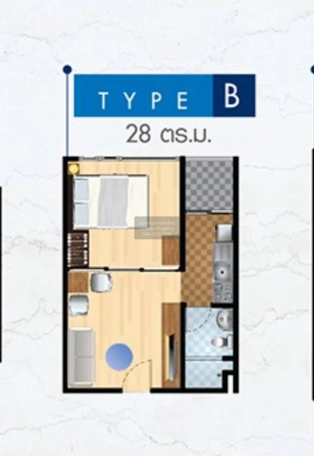 For Rent Condo , The Cube Plus Minburi , Min Buri , Min Buri , Ba