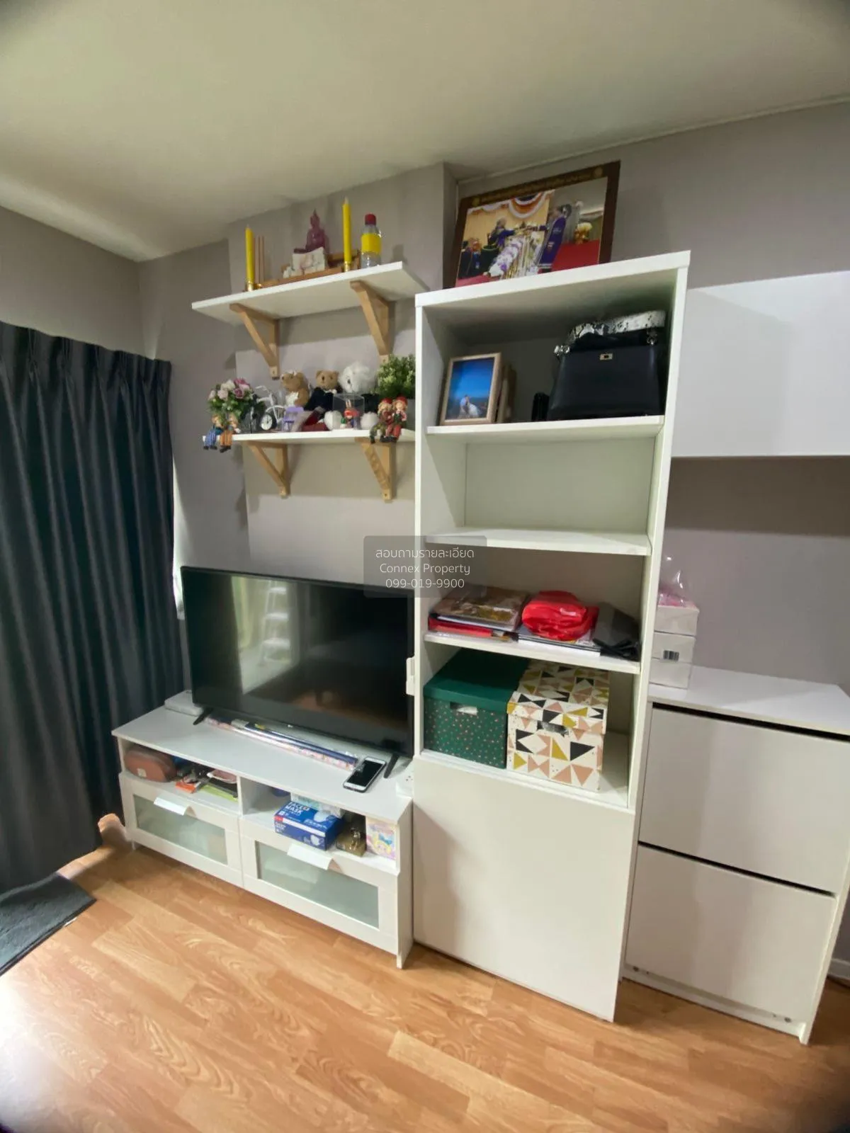 ขายคอนโด  ลุมพินี วิลล์ ราษฎร์บูรณะ - ริเวอร์วิว 2 บางปะกอก เขต ร 2