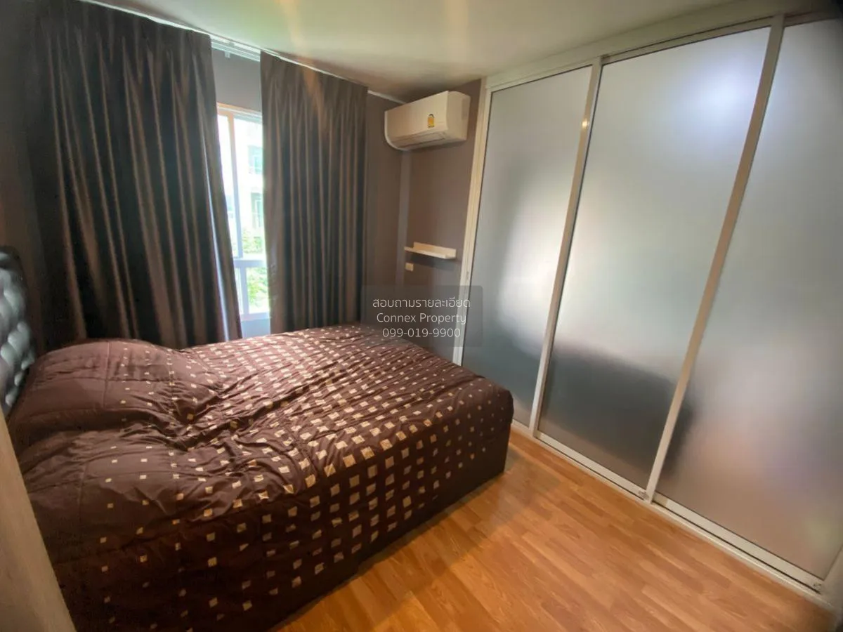 ขายคอนโด  ลุมพินี วิลล์ ราษฎร์บูรณะ - ริเวอร์วิว 2 บางปะกอก เขต ร